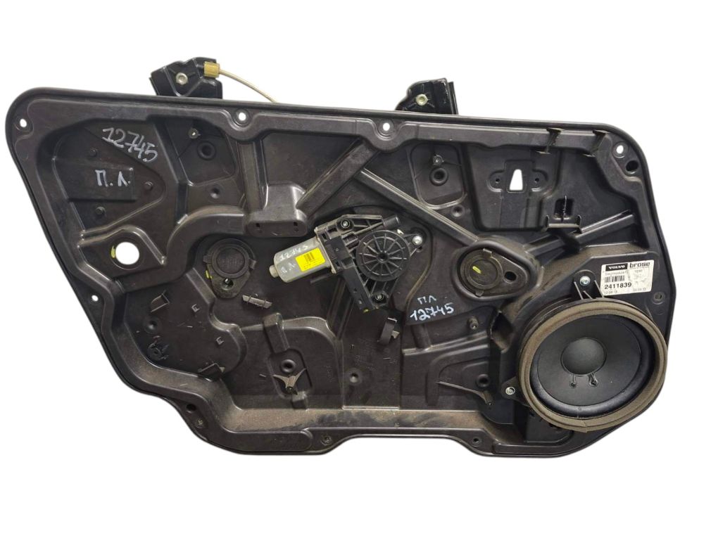 Volvo S60 Complete window regulator — front left Complete window regulator — front left — VOLVO ...