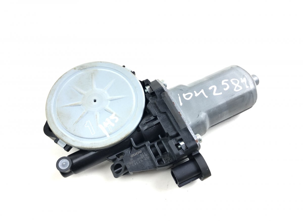 Toyota RAV4 (XA40) Central Locking motor bootlid / tailgate Central Locking motor bootlid / tailgate — TOYO...