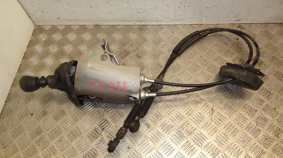 Nissan Primastar Gearshift Mechanism