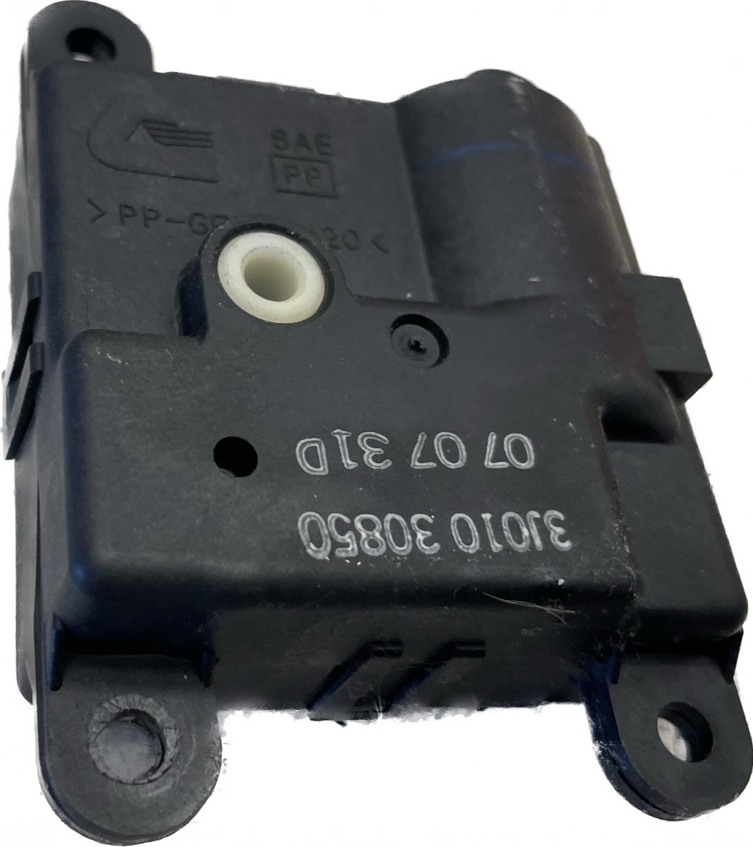 Nissan X-Trail Evaporator airflow flap actuator Evaporator airflow flap actuator — NISSAN X-TRA...