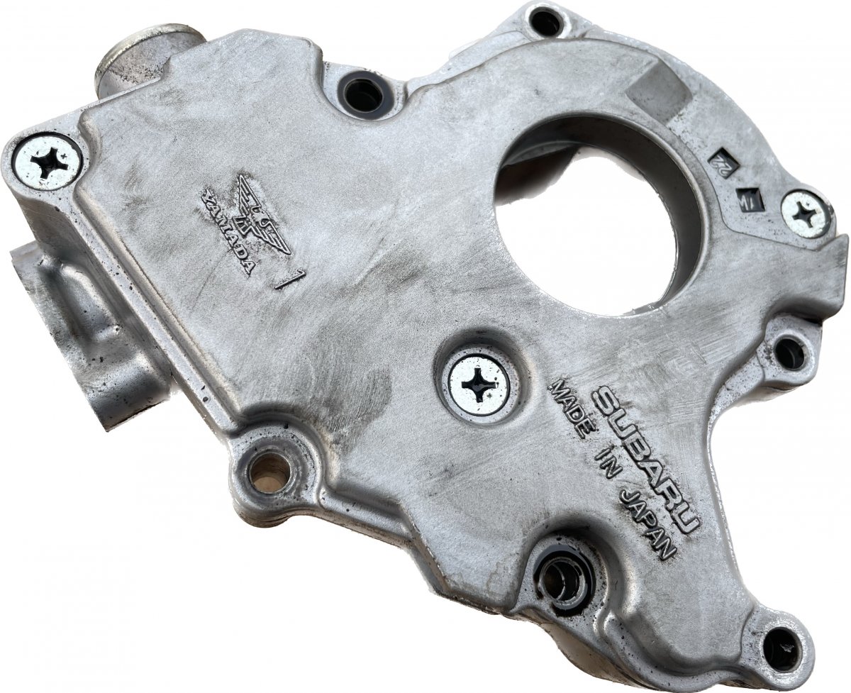Subaru Legacy Engine Oil Pump