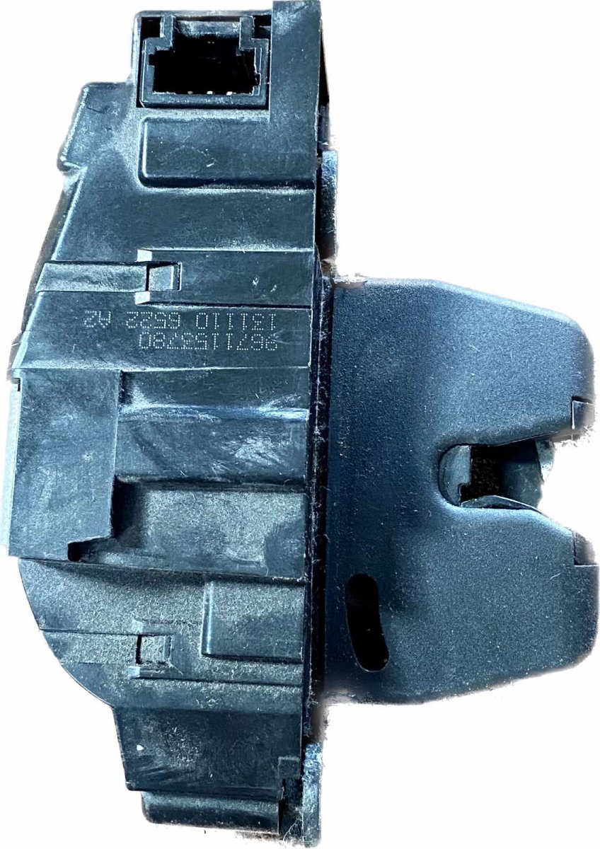 Citroen C5 Boot lid / tailgate lock Boot lid / tailgate lock — CITROËN C5 II (2008-...
