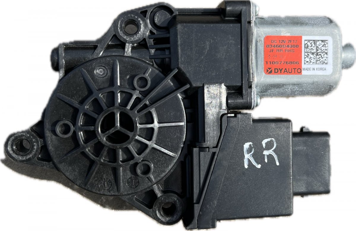 Kia Optima (JF) Window regulator motor — rear right Window regulator motor — rear right — KIA OPTIM...