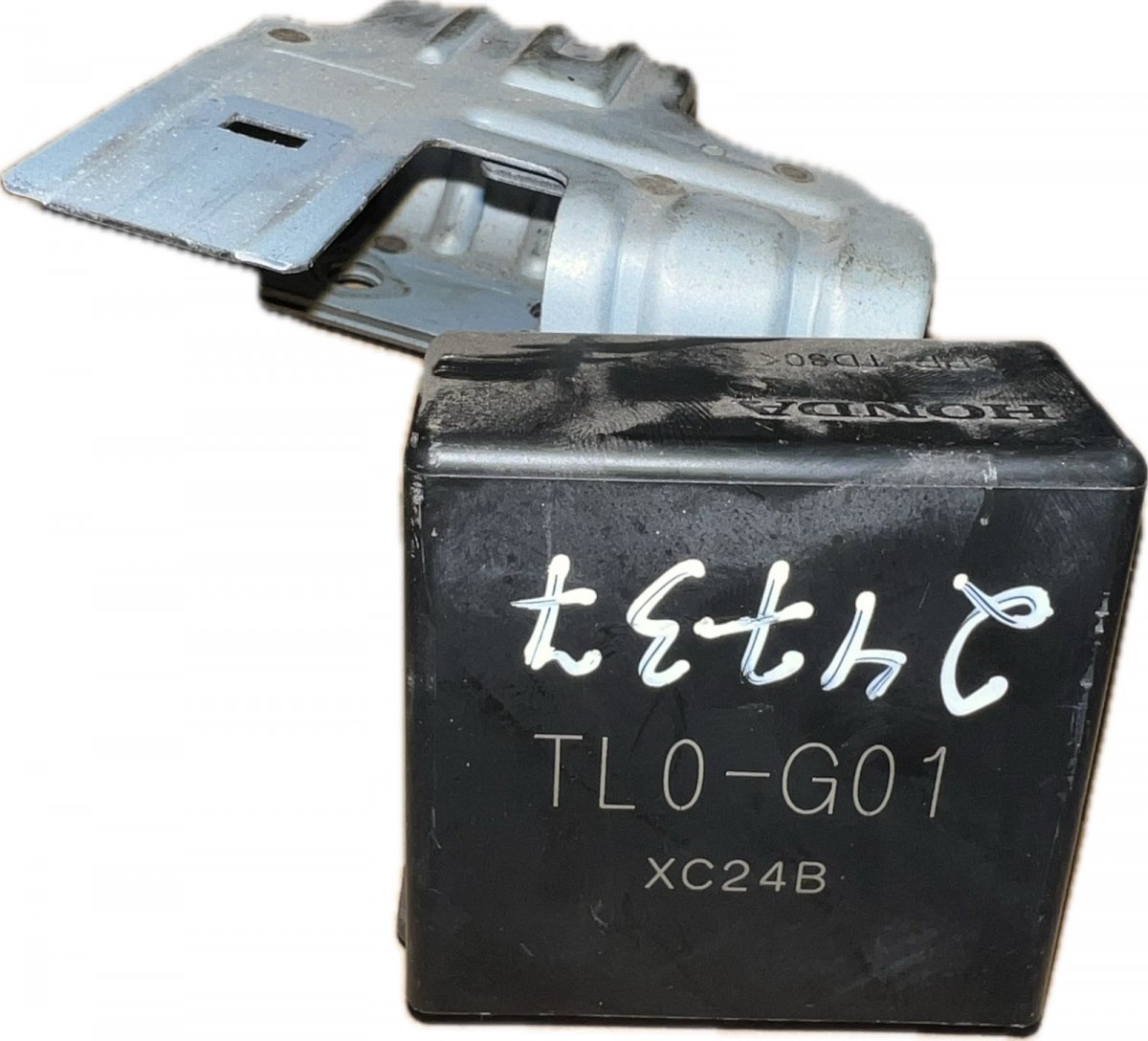 Honda Accord Lighting control unit Lighting control unit — HONDA ACCORD VIII (CP, ...