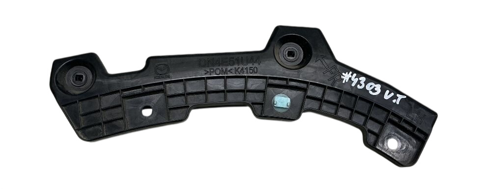 Mazda MX-30 Bumper support bracket on wing — rear left Bumper support bracket on wing — rear left — MA...