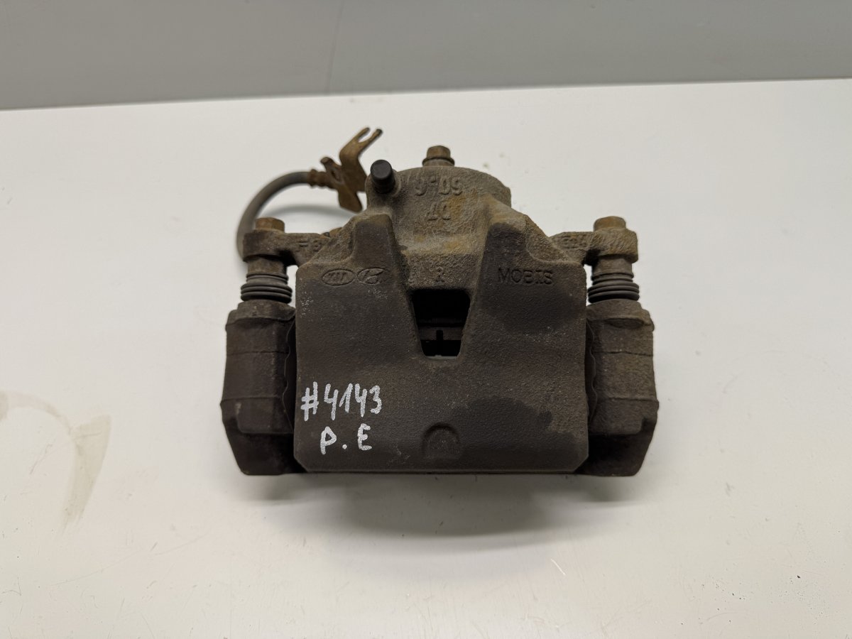 Kia Sportage Brake caliper — front right Brake caliper — front right — KIA SPORTAGE IV (...