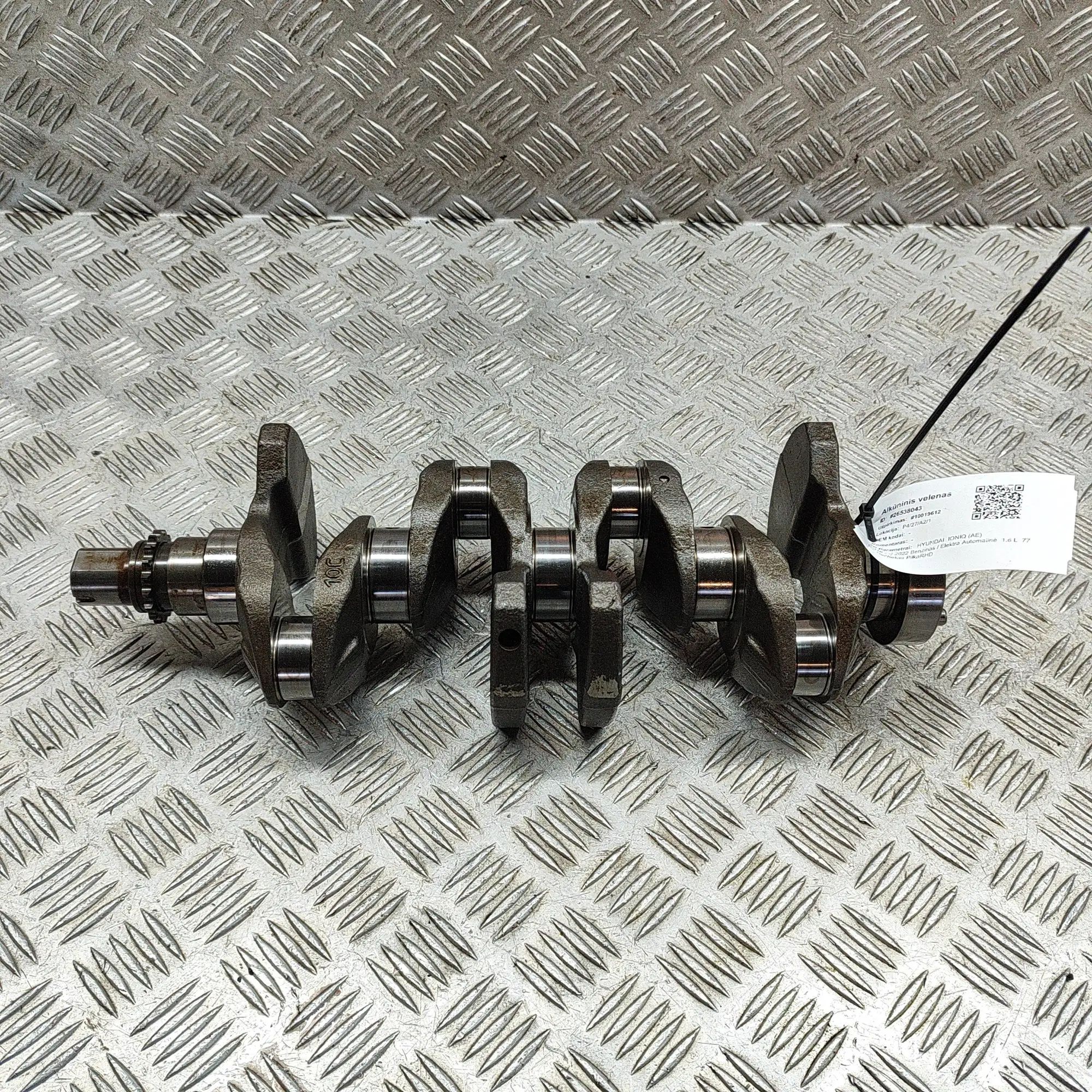 Hyundai Ioniq коленчатый вал Crankshaft — HYUNDAI IONIQ (AE) (2016-...) — 23...