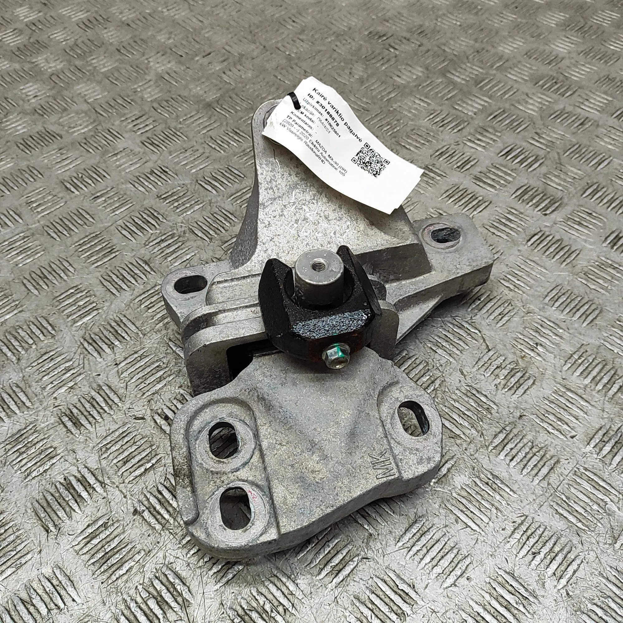 Mazda MX-30 Left Side Engine Mount Left Side Engine Mount — MAZDA MX-30 (DR) (2020...