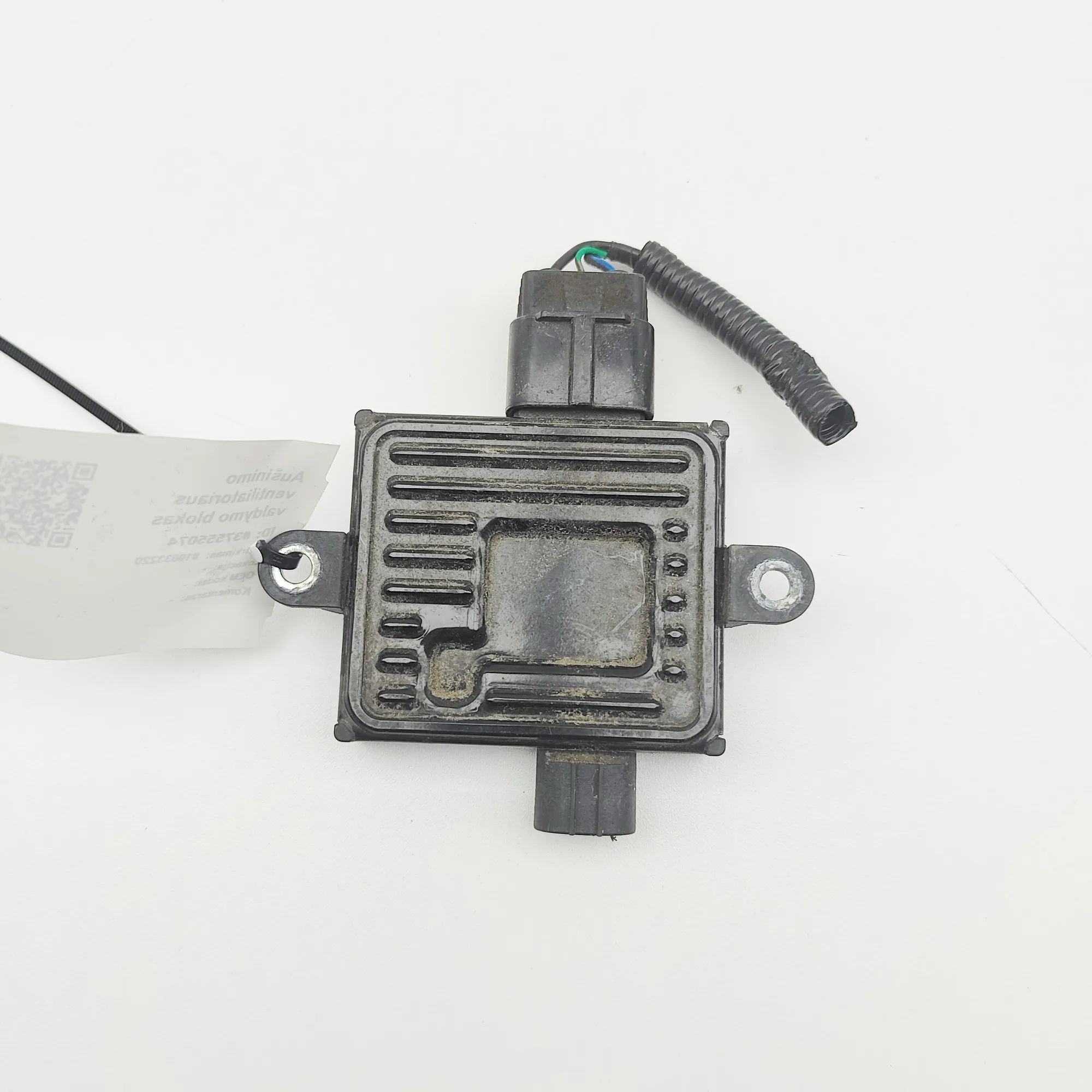 Mazda MX-5 Cooling fan control unit