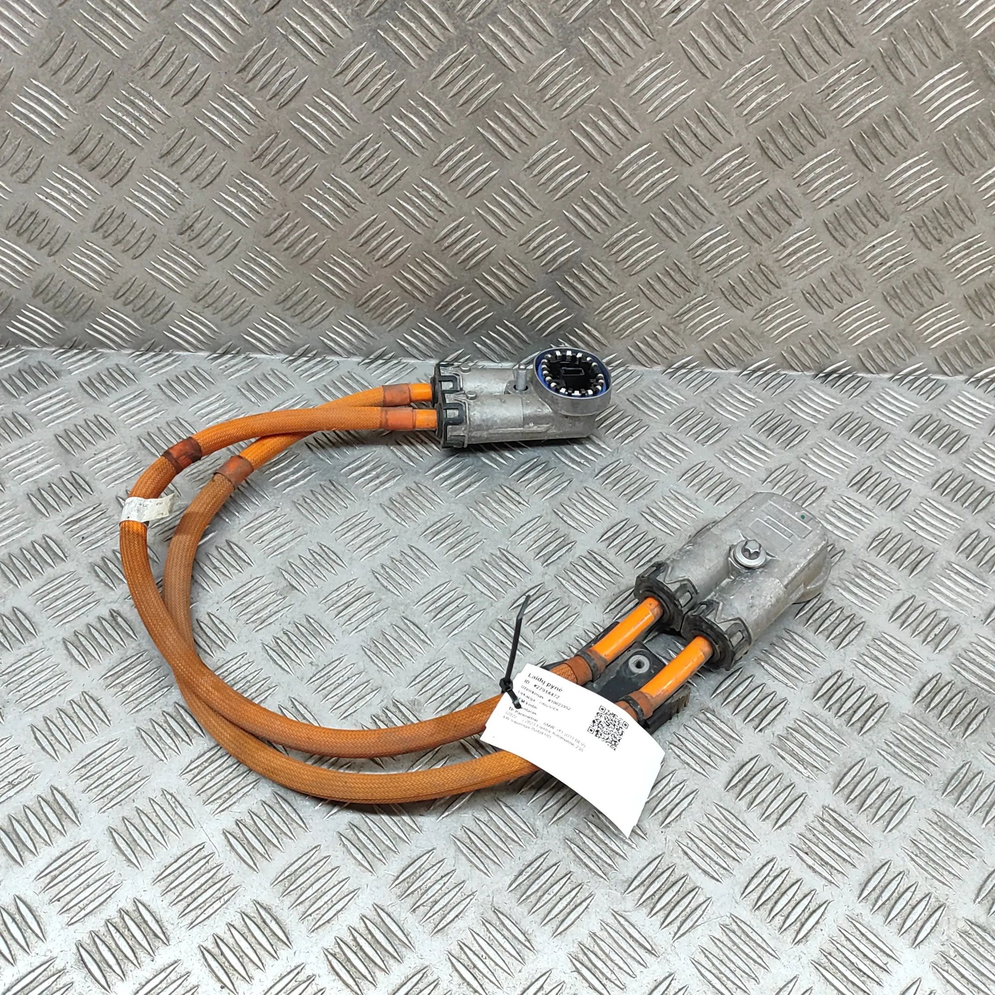 BMW X1 / iX1 (U11) Wiring harness Wiring harness — BMW IX1 (U11 BEV) (2022-...) —...