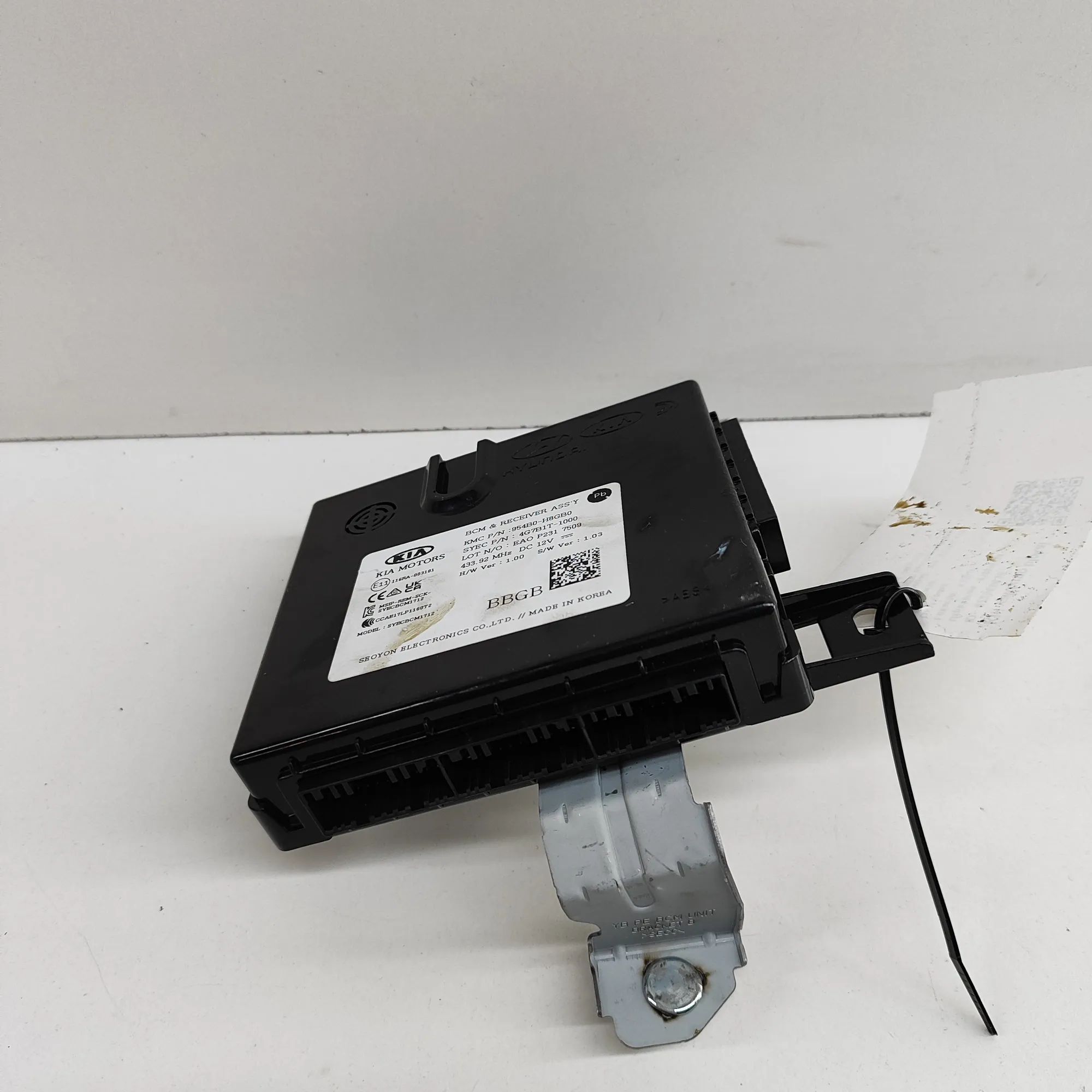 Kia Stonic Comfort Control Unit Comfort Control Unit — KIA STONIC (YB) (2017-.....