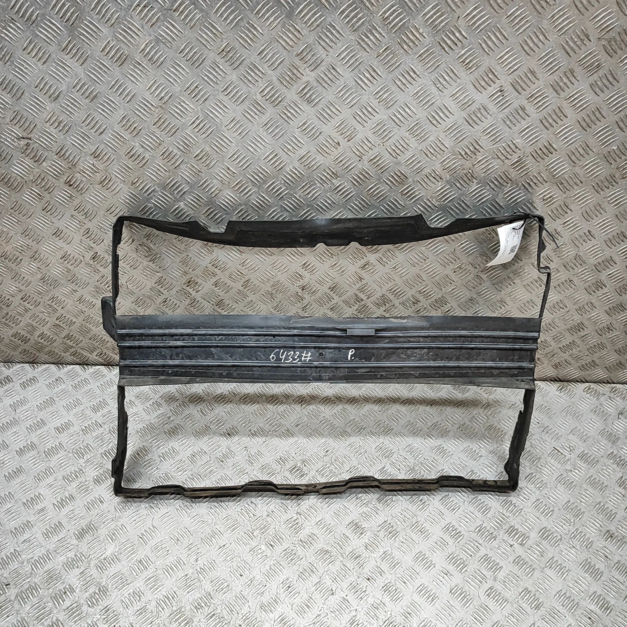 Land Rover Range Rover Evoque Radiator Air Guide Duct Radiator Air Guide Duct — LAND ROVER RANGE ROVE...
