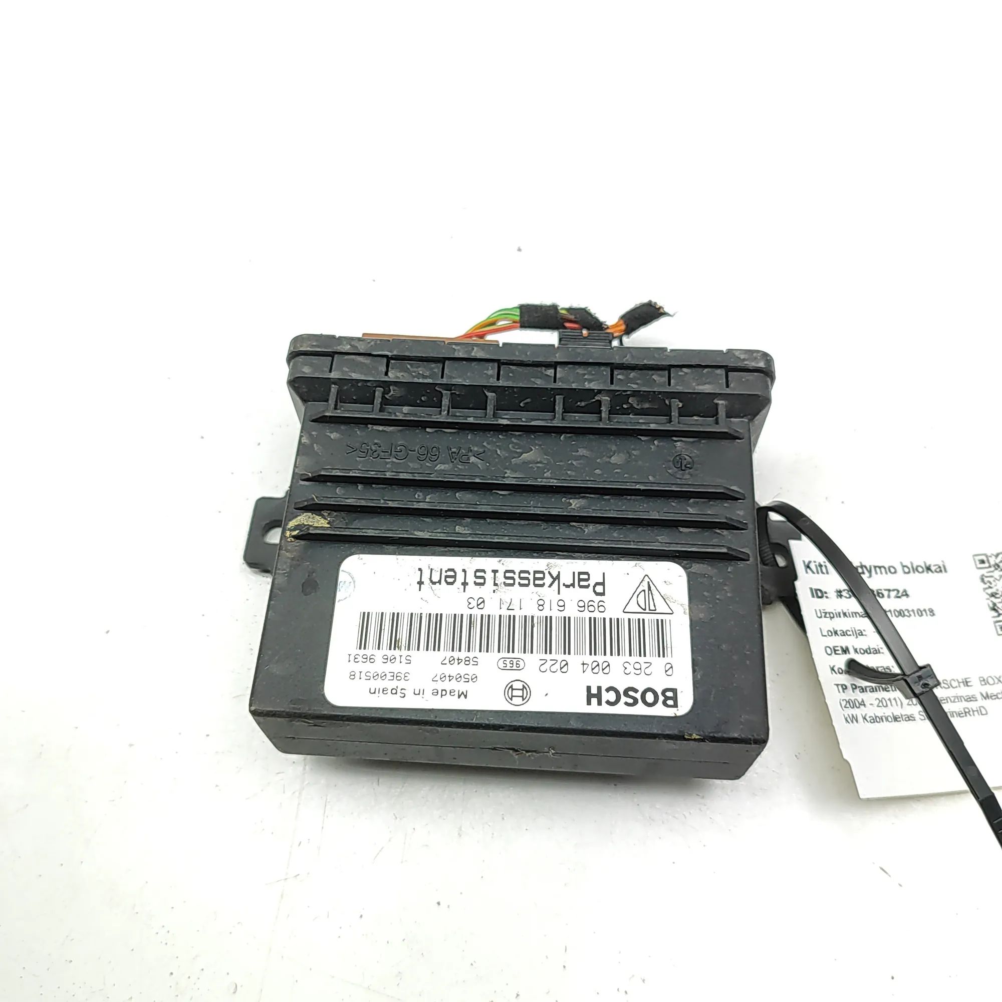 Porsche Boxster (987) PDC Parking Sensor Control Unit PDC Parking Sensor Control Unit — PORSCHE BOXST...
