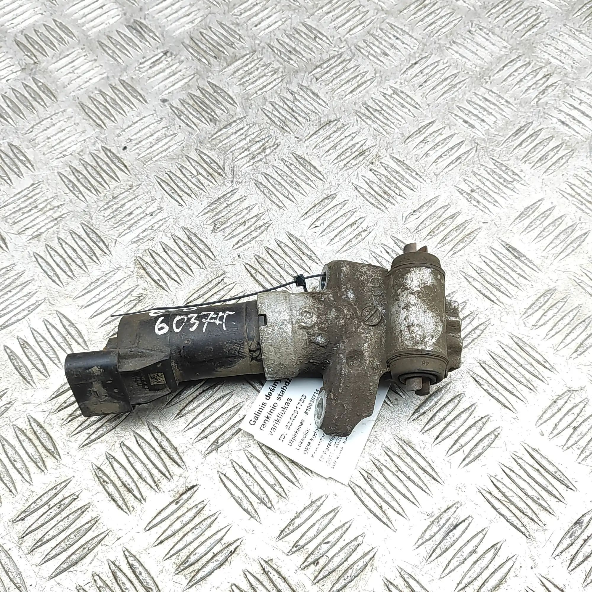 Porsche 911 (991) Rear Right Hand Brake Motor Rear Right Hand Brake Motor — PORSCHE 911 (991)...