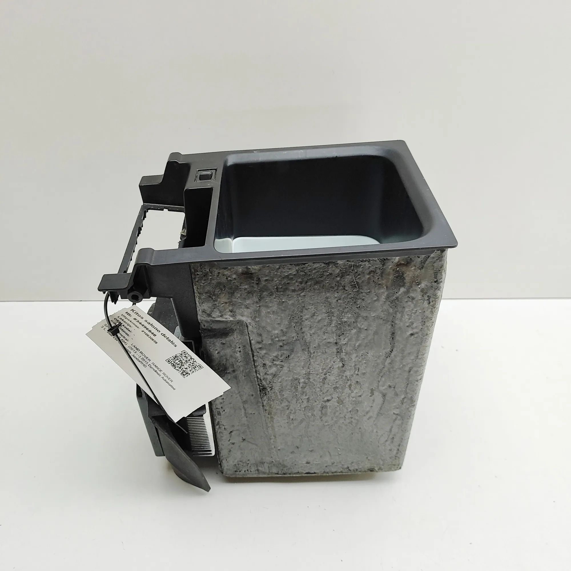 Land Rover Range Rover Sport (L494) Glove Compartment Glove compartment — LAND ROVER RANGE ROVER SPOR...