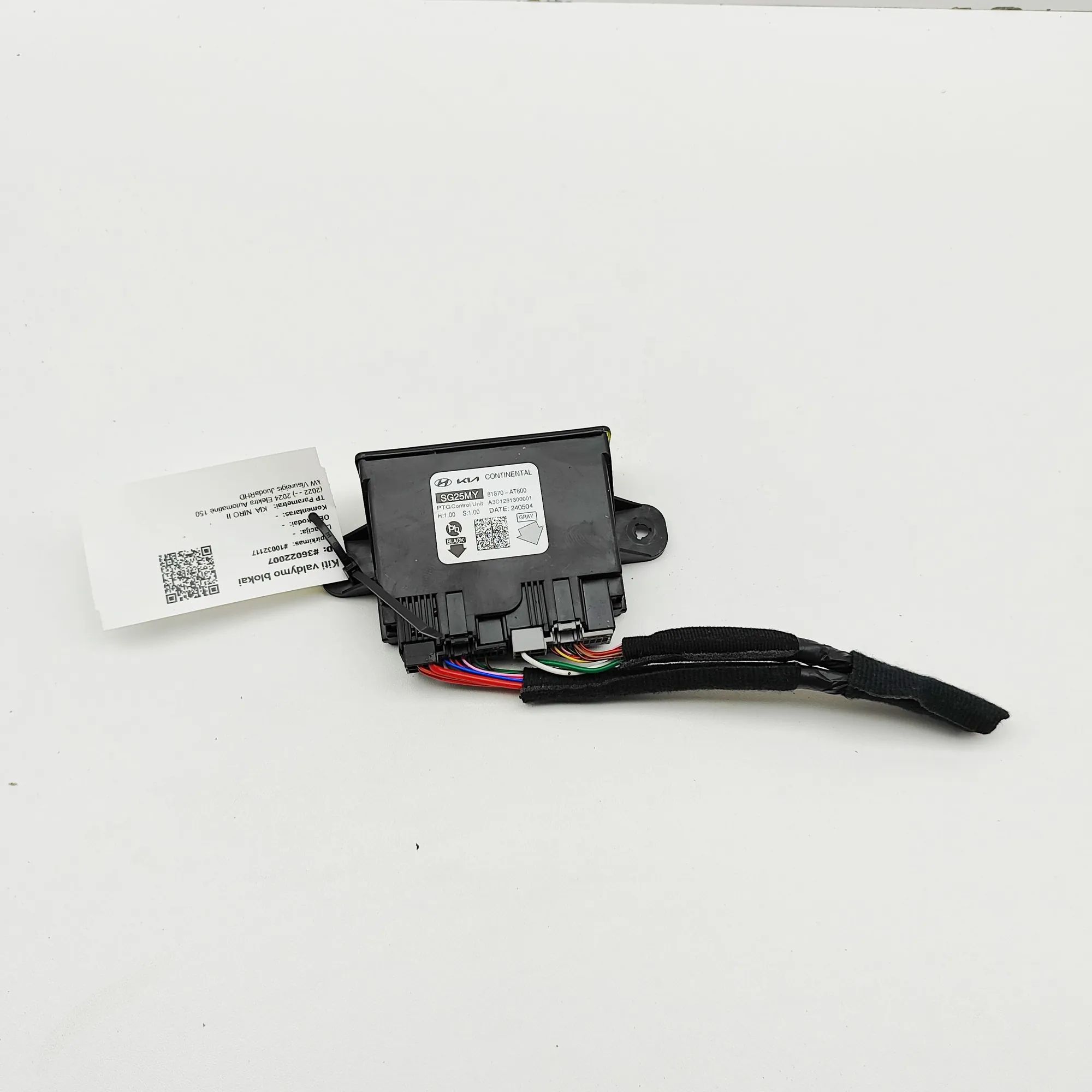 Kia Niro Tailgate Bootlid Control Unit Tailgate Bootlid Control Unit — KIA NIRO (II) (...