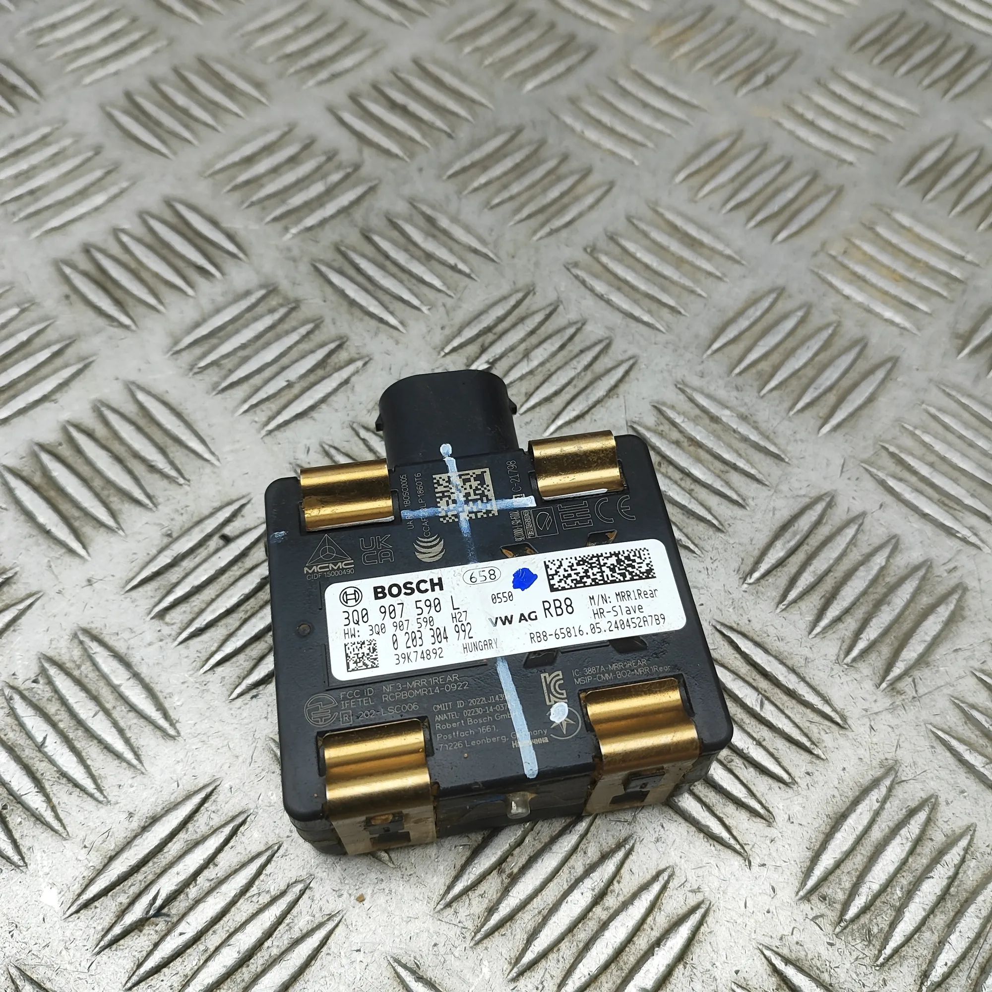 Audi Q3 (F3) Blind Spot Control Module