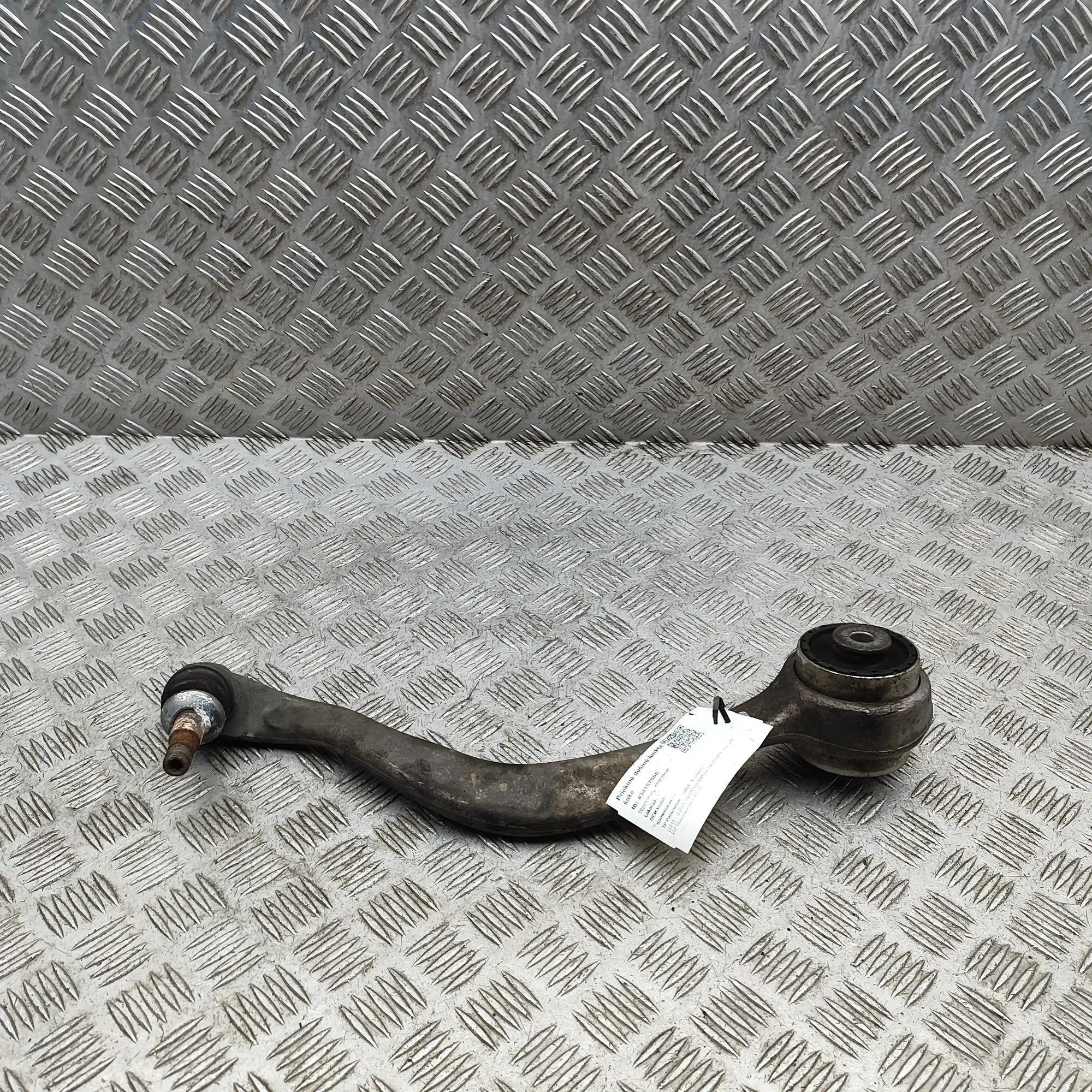 BMW X5 (G05) Front Right Curved Control Arm