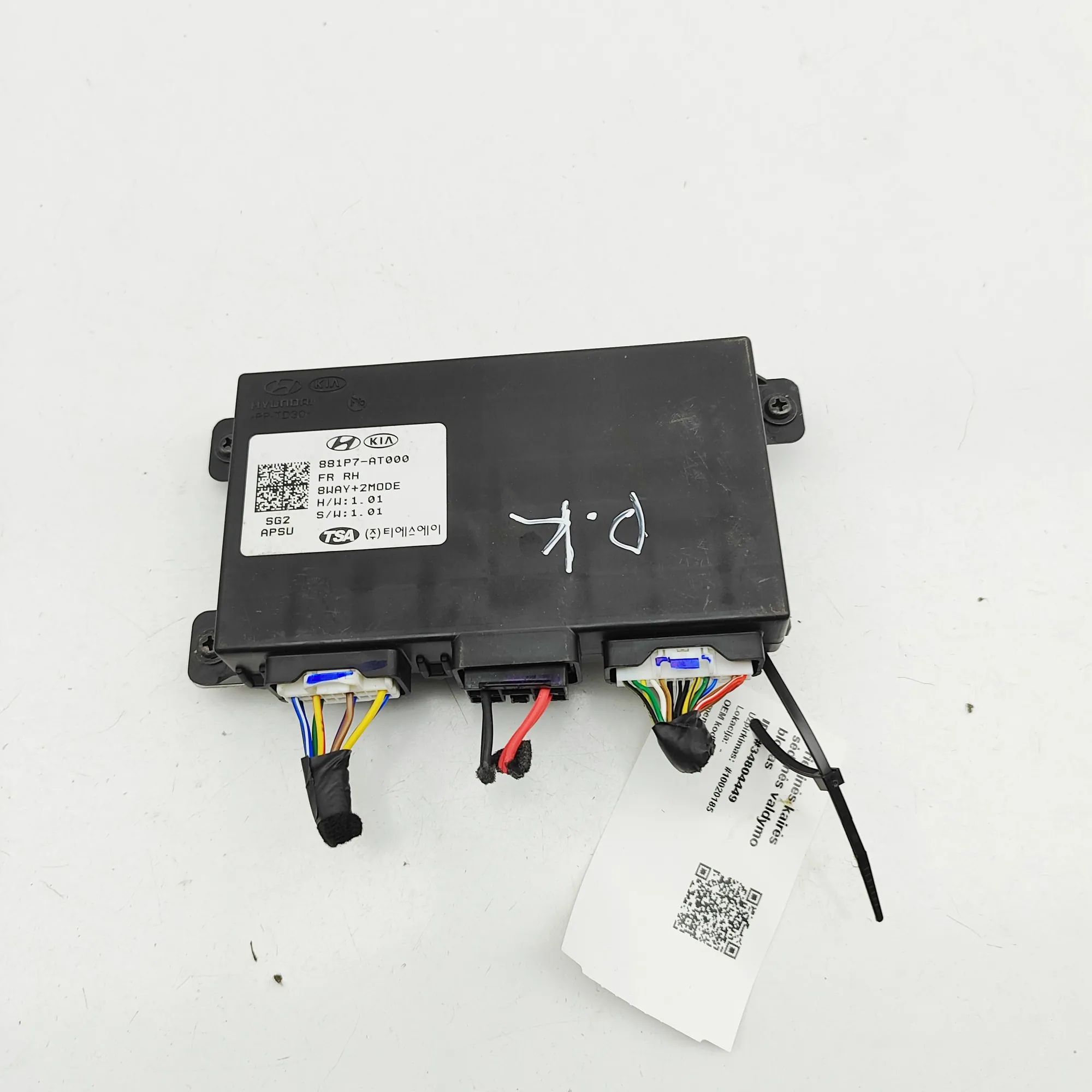 Kia Niro Front Right Seat Control Unit