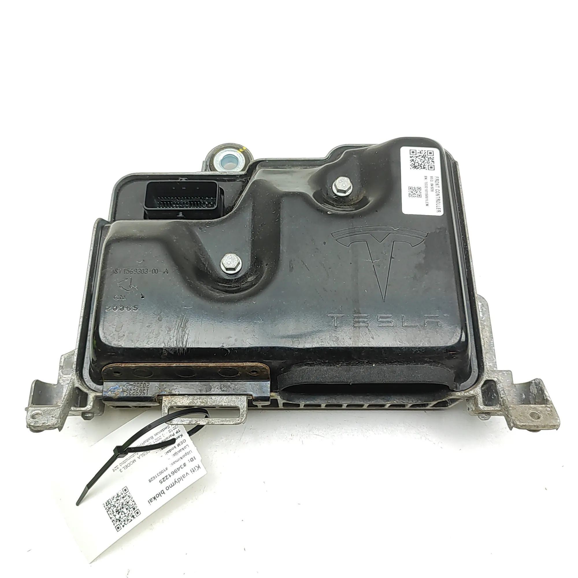 Tesla Model 3 Comfort Control Unit