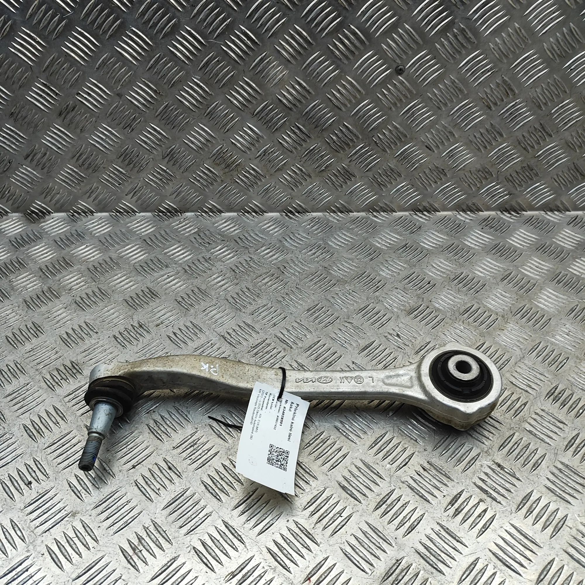 Kia EV9  Front Left Straight Control Arm