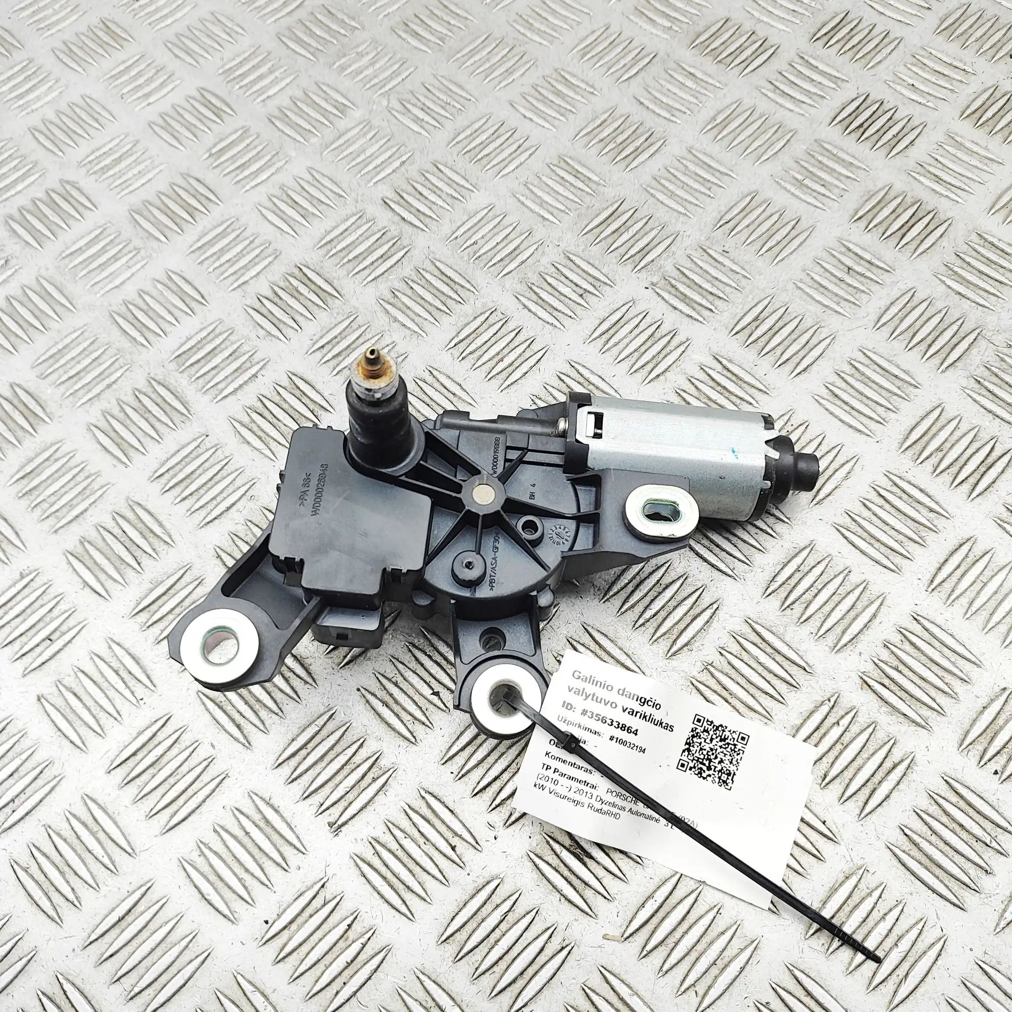 Porsche Cayenne Takalasin pyyhkimen moottori Tailgate wiper motor — PORSCHE CAYENNE (92A) (2...
