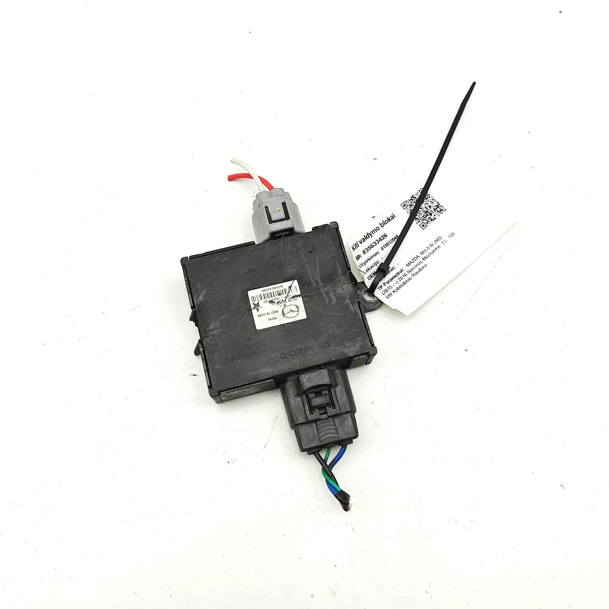 Mazda MX-5 Cooling fan control unit