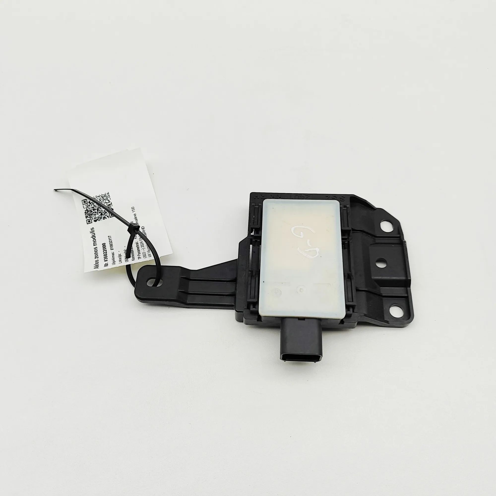 Kia Niro Blind Spot Control Module Blind Spot Control Module — KIA NIRO (II) (2022...