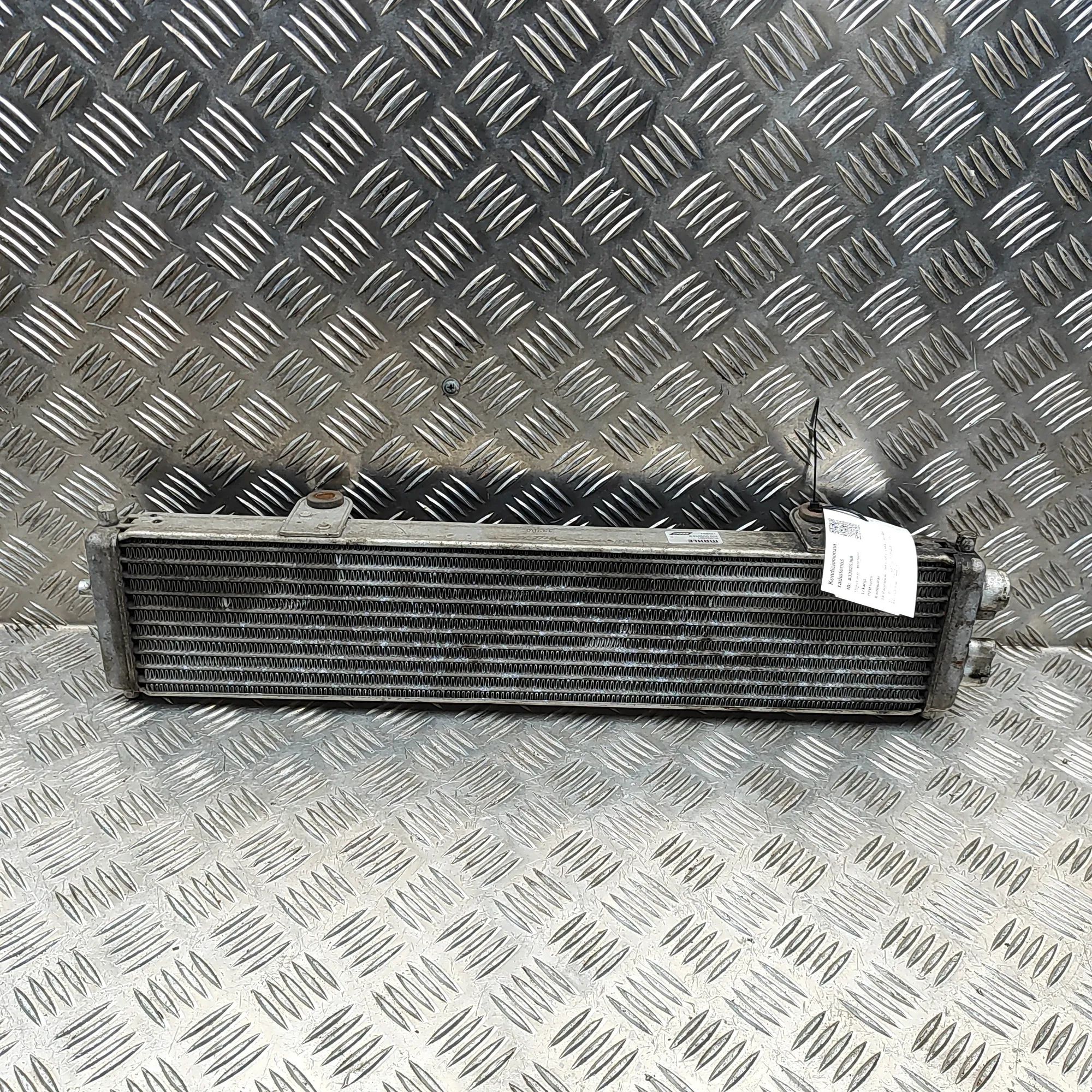 Maserati Levante Oil Cooling Radiator Oil Cooling Radiator — MASERATI LEVANTE (SUV M1...