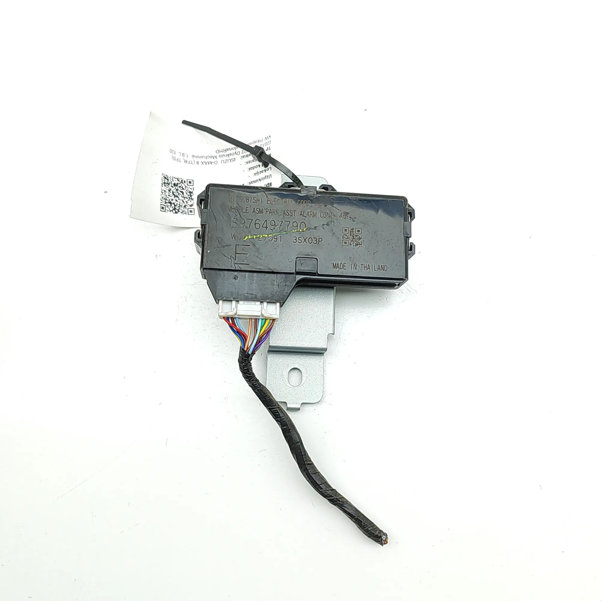 Isuzu  D-Max PDC Parking Sensor Control Unit PDC Parking Sensor Control Unit — ISUZU D-MAX (...
