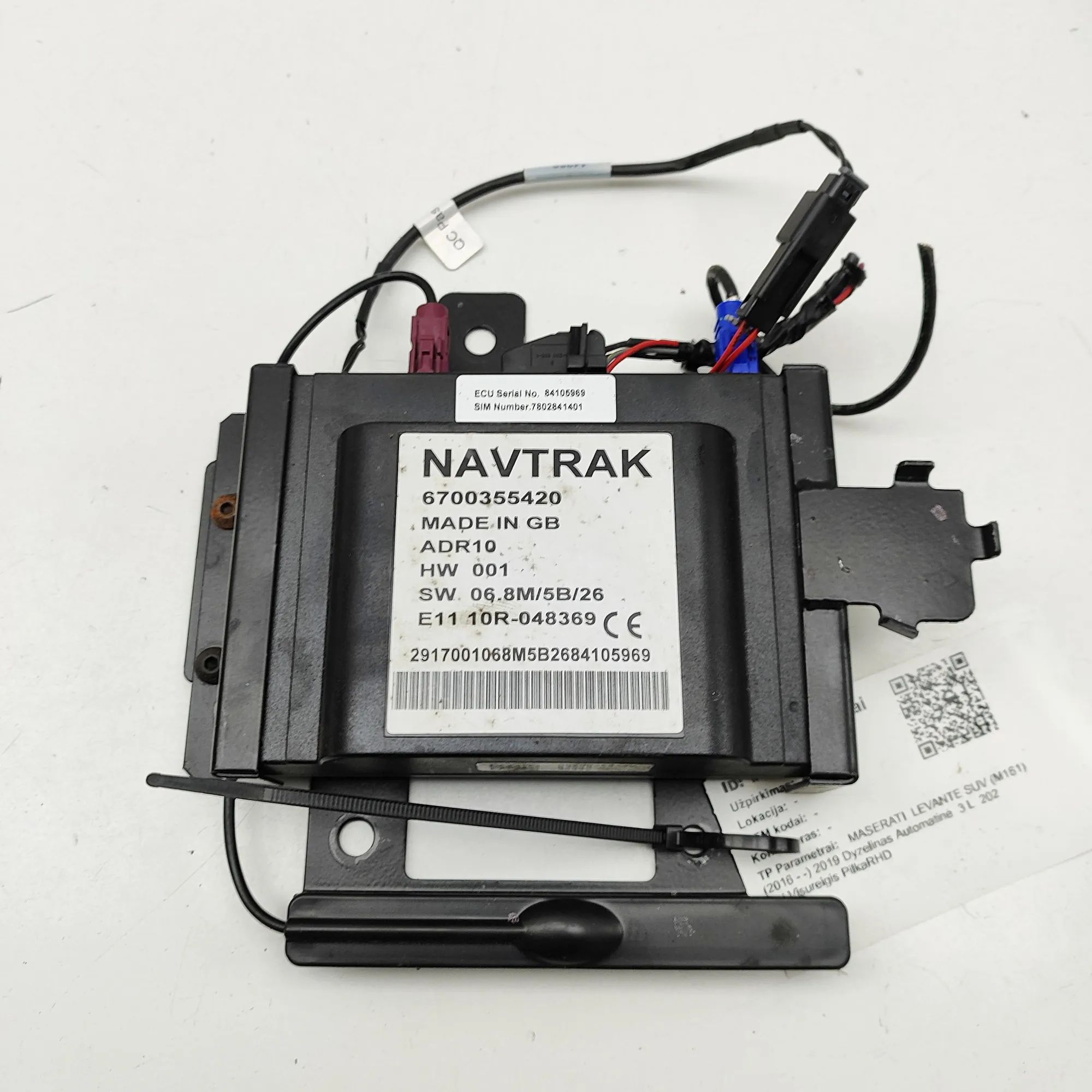 Maserati Levante Navigation Control Unit Navigation Control Unit — MASERATI LEVANTE (SUV...