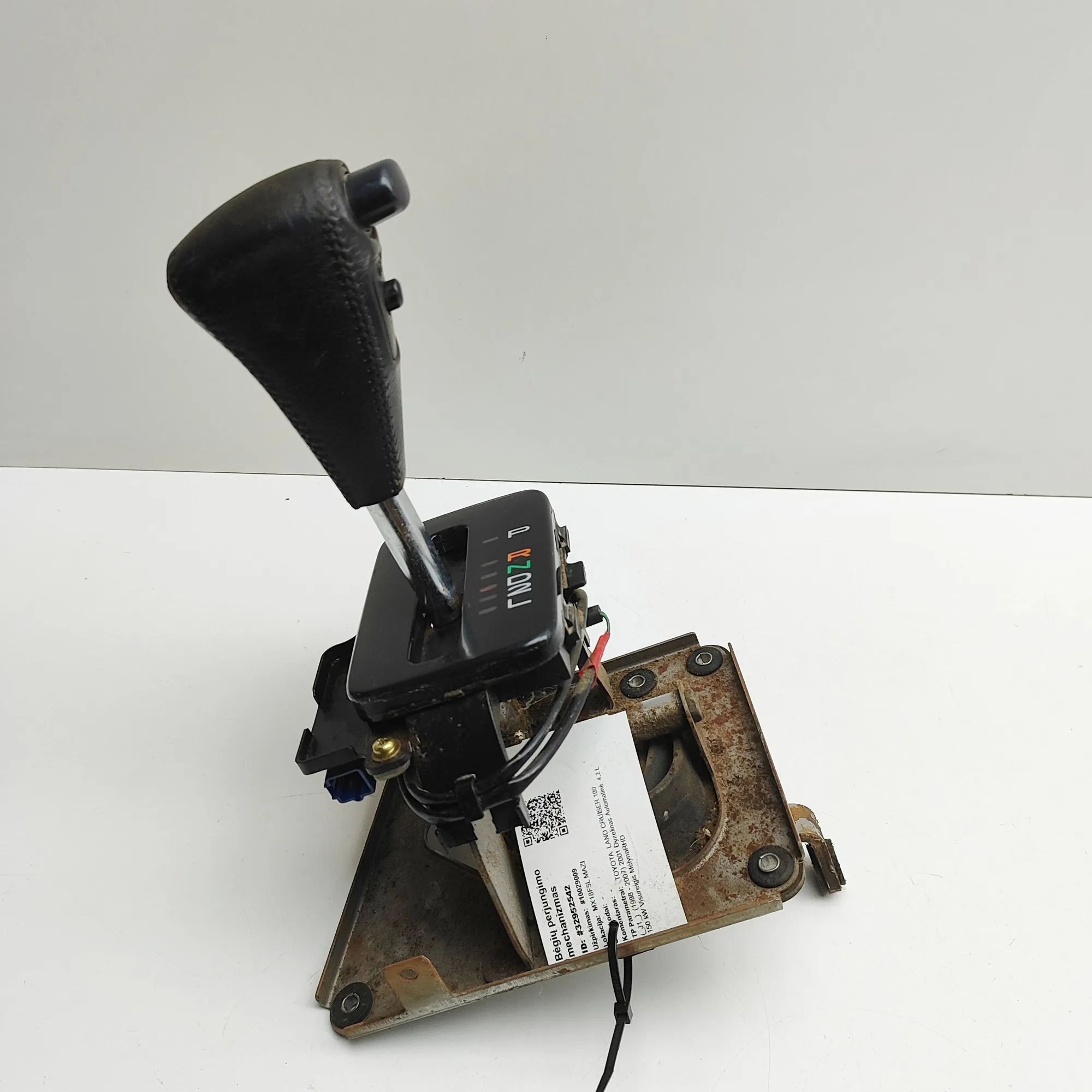 Toyota Land Cruiser 100 Gear Shifting Mechanism Gear Shifting Mechanism — TOYOTA LAND CRUISER (...