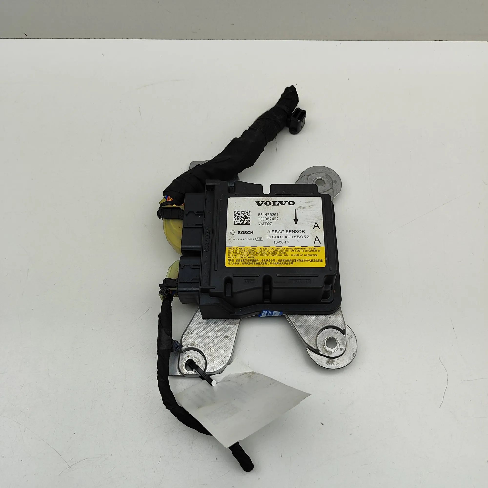 Volvo V60 SRS Control Unit SRS Control Unit — VOLVO V60 (II 225, 227) (201...