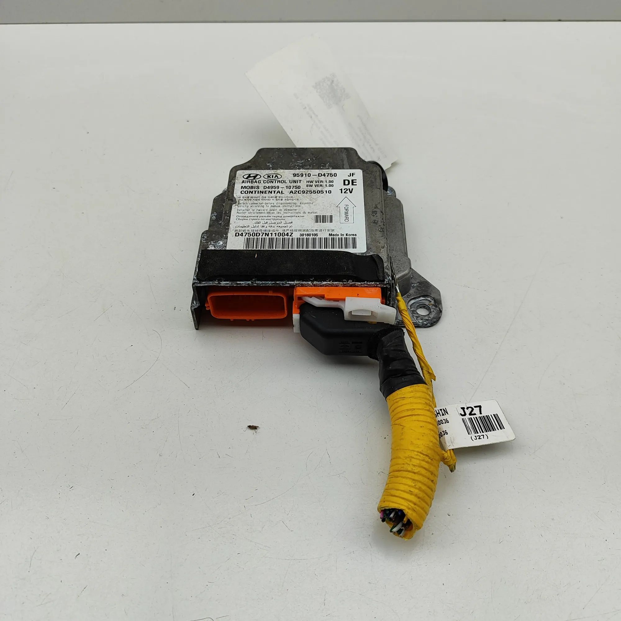 Kia Optima (JF) SRS Control Unit SRS Control Unit — KIA OPTIMA (Sportswagon) (20...