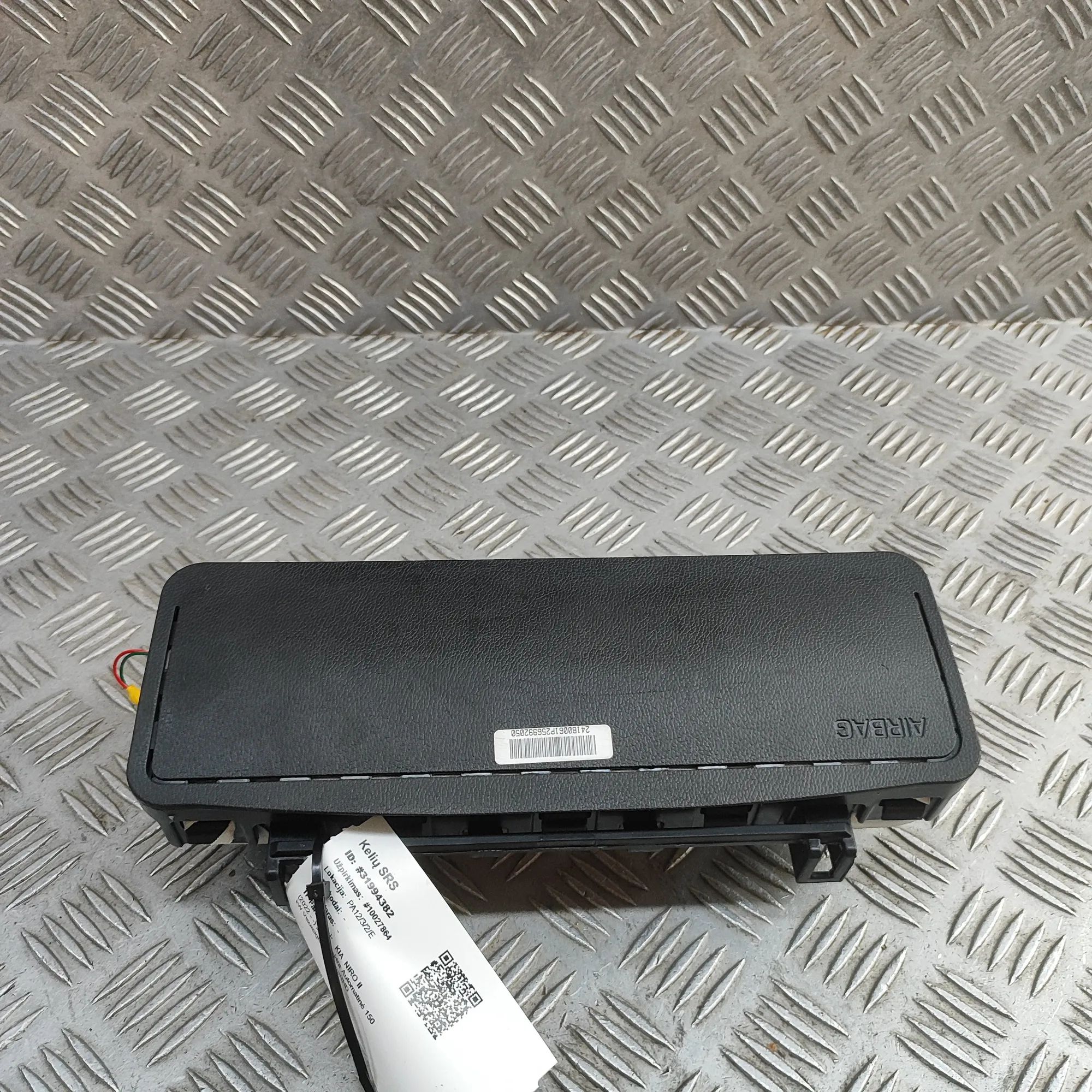 Kia Niro Knee Safety Bag SRS Knee Safety Bag SRS — KIA NIRO (II) (2022-...) ...