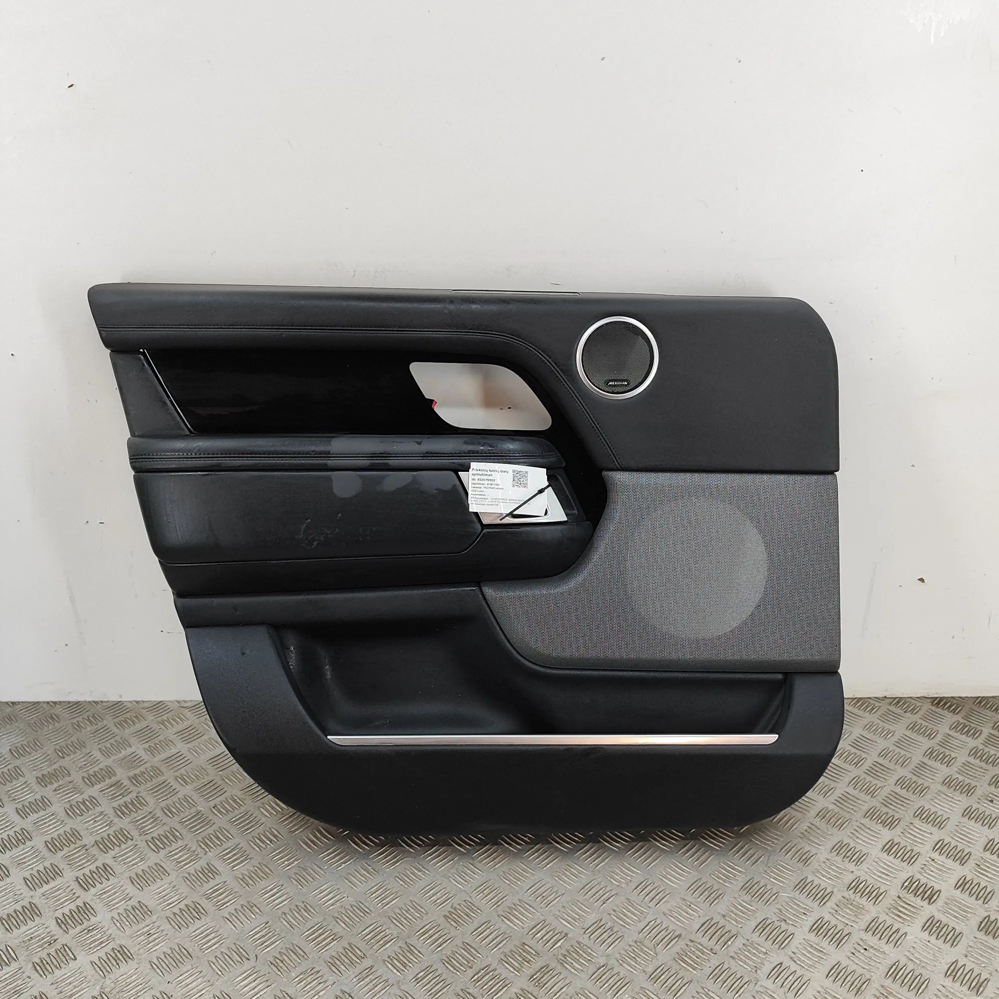 Land Rover Range Rover (L405) Front Left Door Panel