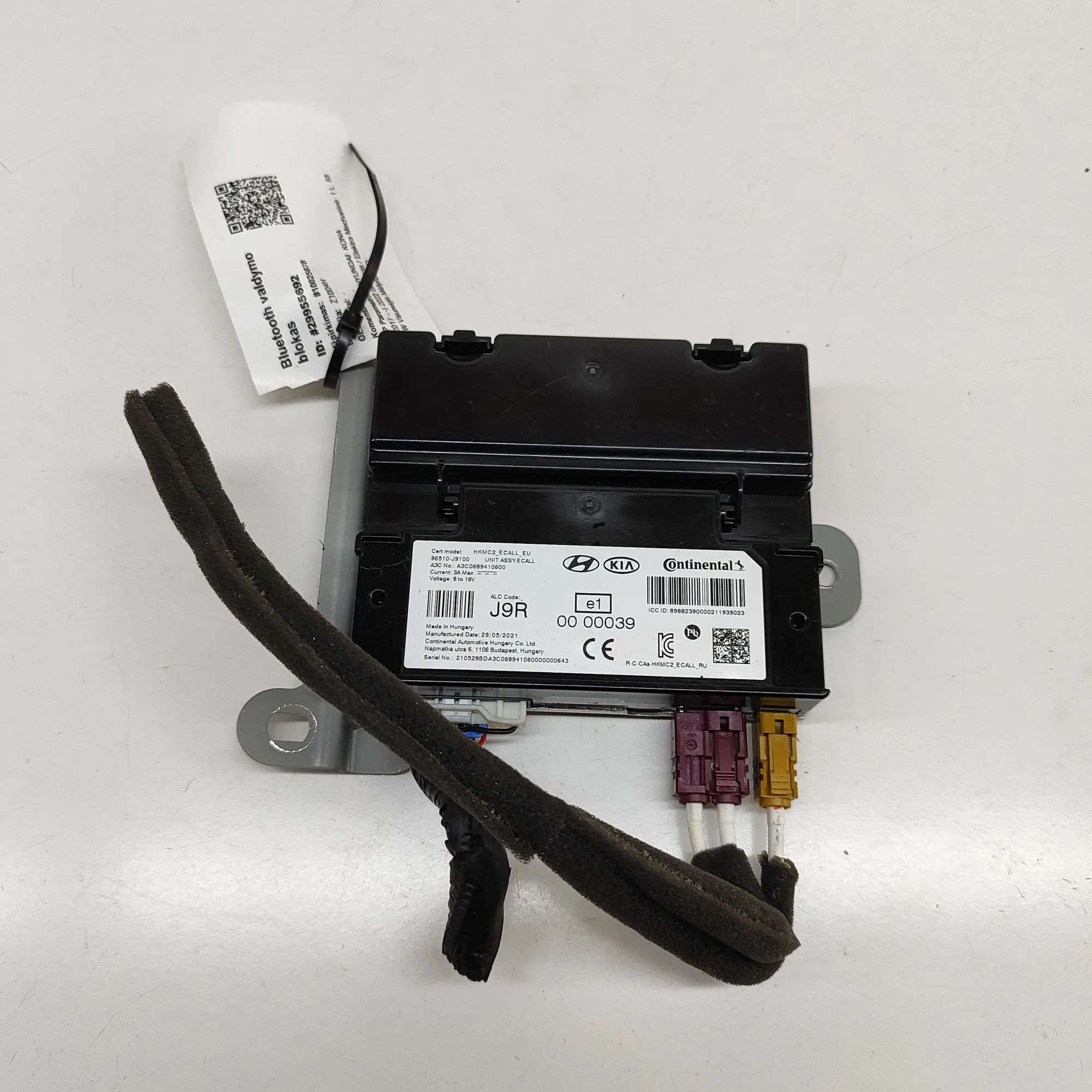 Hyundai Kona Bluetooth Control Unit Bluetooth control unit — HYUNDAI KONA (2017-......