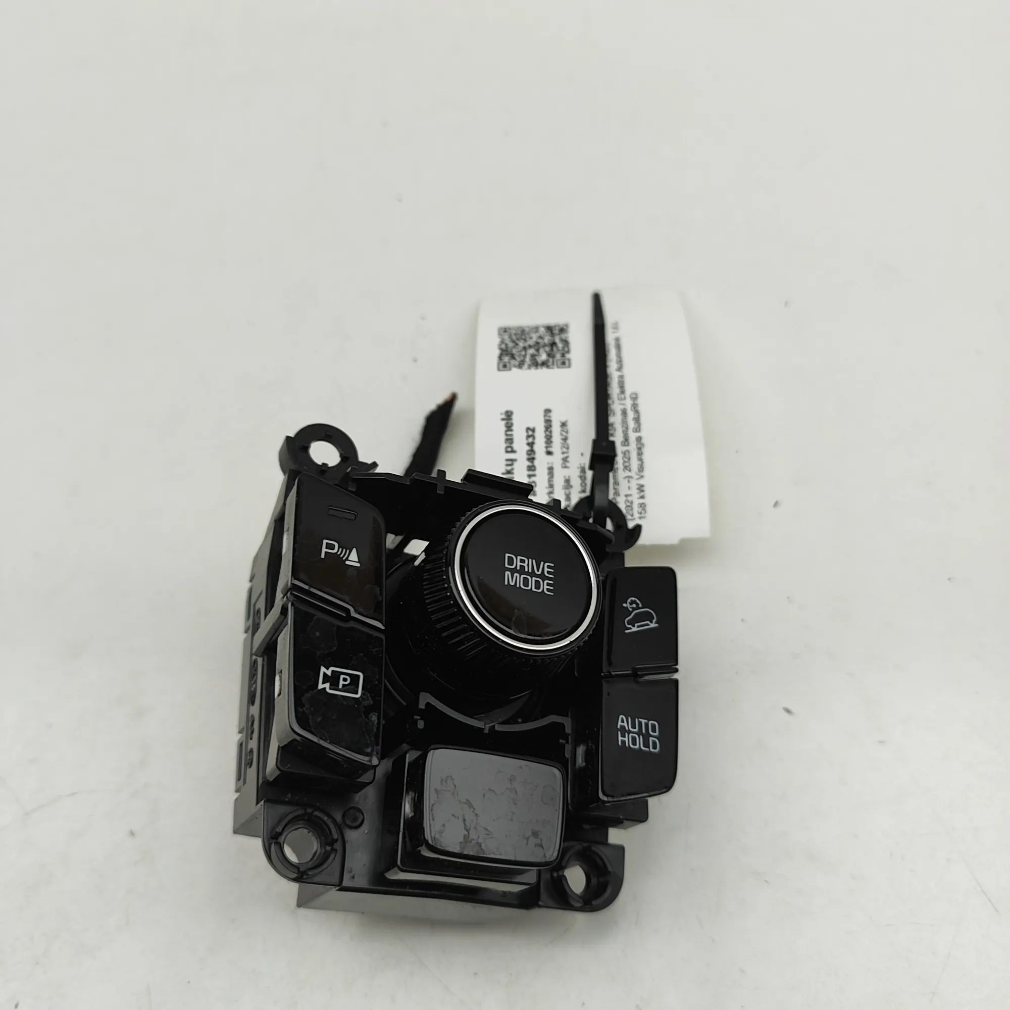 Kia Sportage Button Switch Panel Button Switch Panel — KIA SPORTAGE (V NQ5) (202...