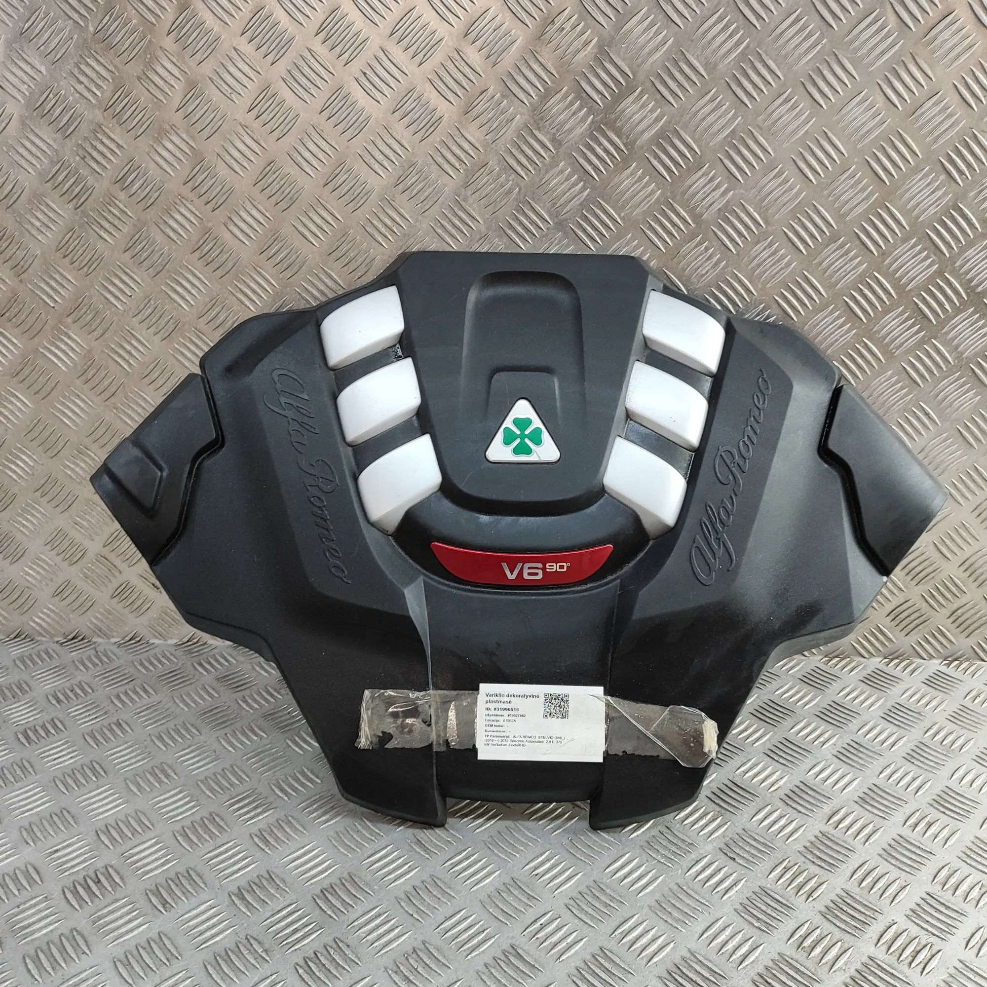 Alfa-Romeo Stelvio Engine cover Engine cover — ALFA ROMEO STELVIO (949_) (2016-...