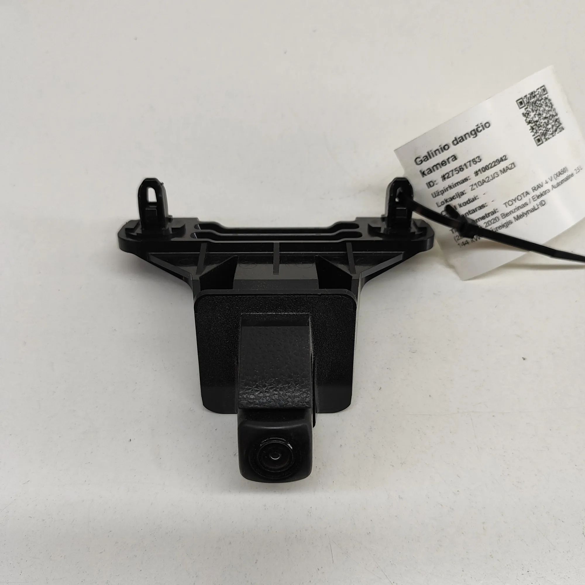 Toyota RAV4 (XA50) Camera — front Camera — front — TOYOTA RAV (4 V XA50) (2018-.....