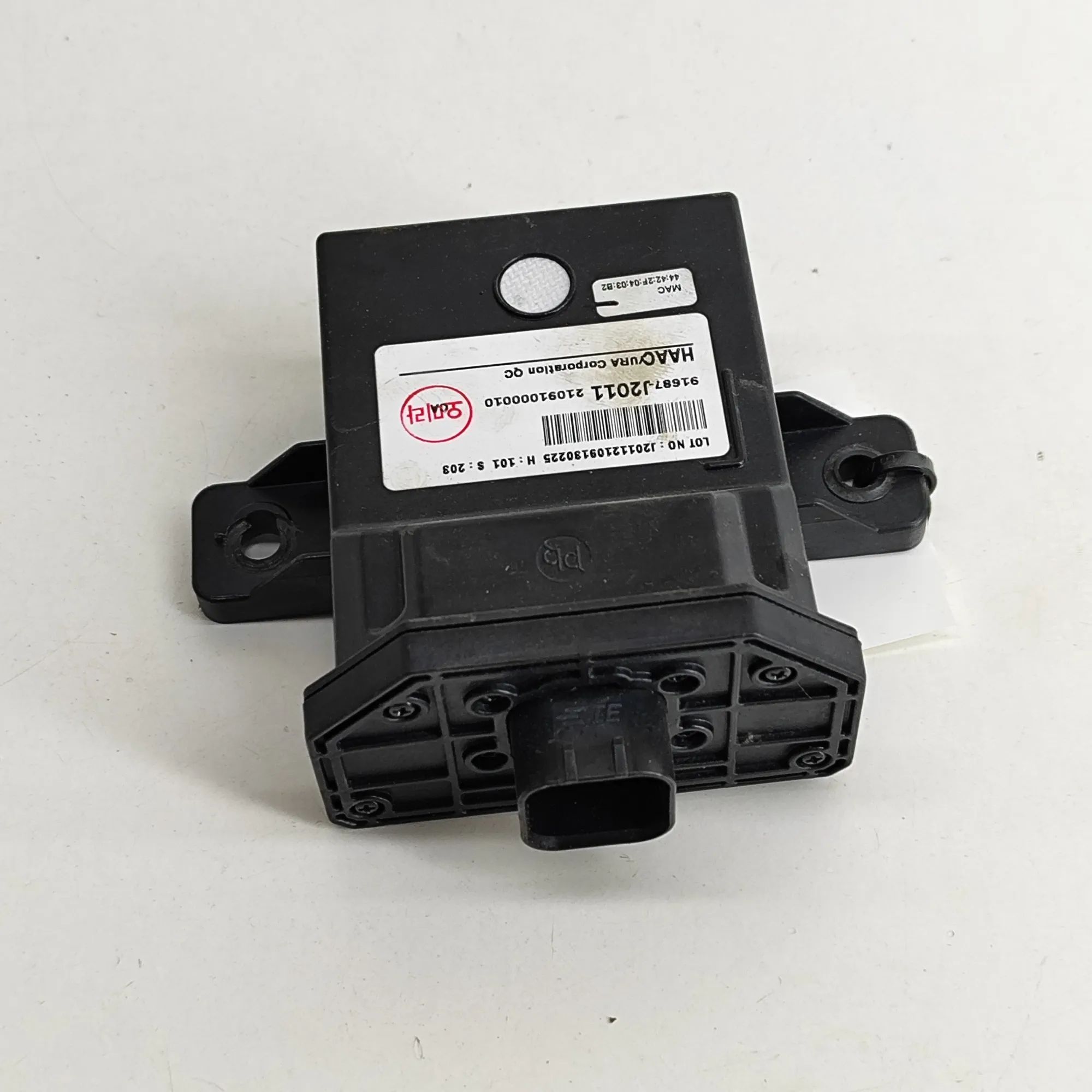 Kia Soul Power Distribution Unit Power distribution unit — KIA SOUL (III SK3) (2...