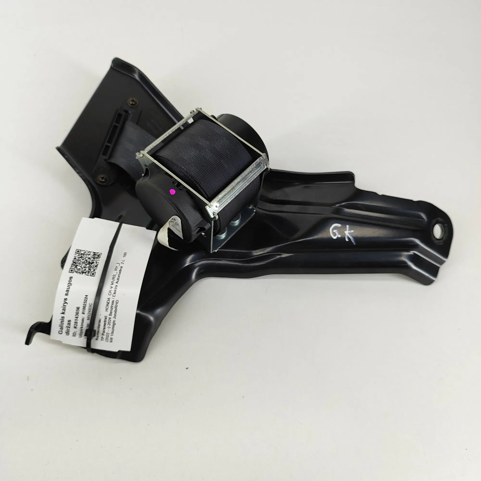 Honda CR-V Rear Left Seatbelt Rear Left Seatbelt — HONDA CR-V (VI RS_, RY_) (...