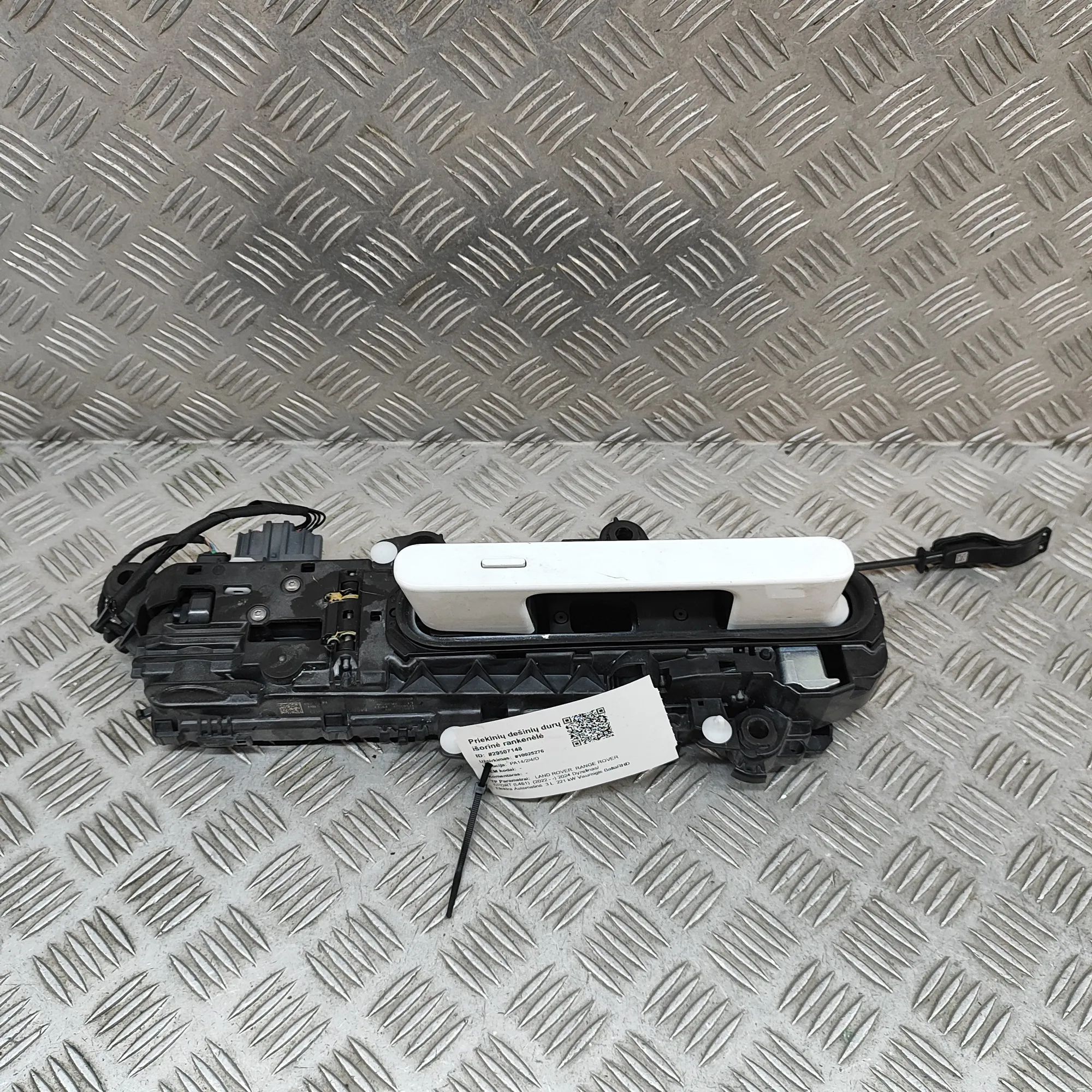 Land Rover Range Rover Sport (L461) Exterior door handle — front right Exterior door handle — front right — LAND ROVER...