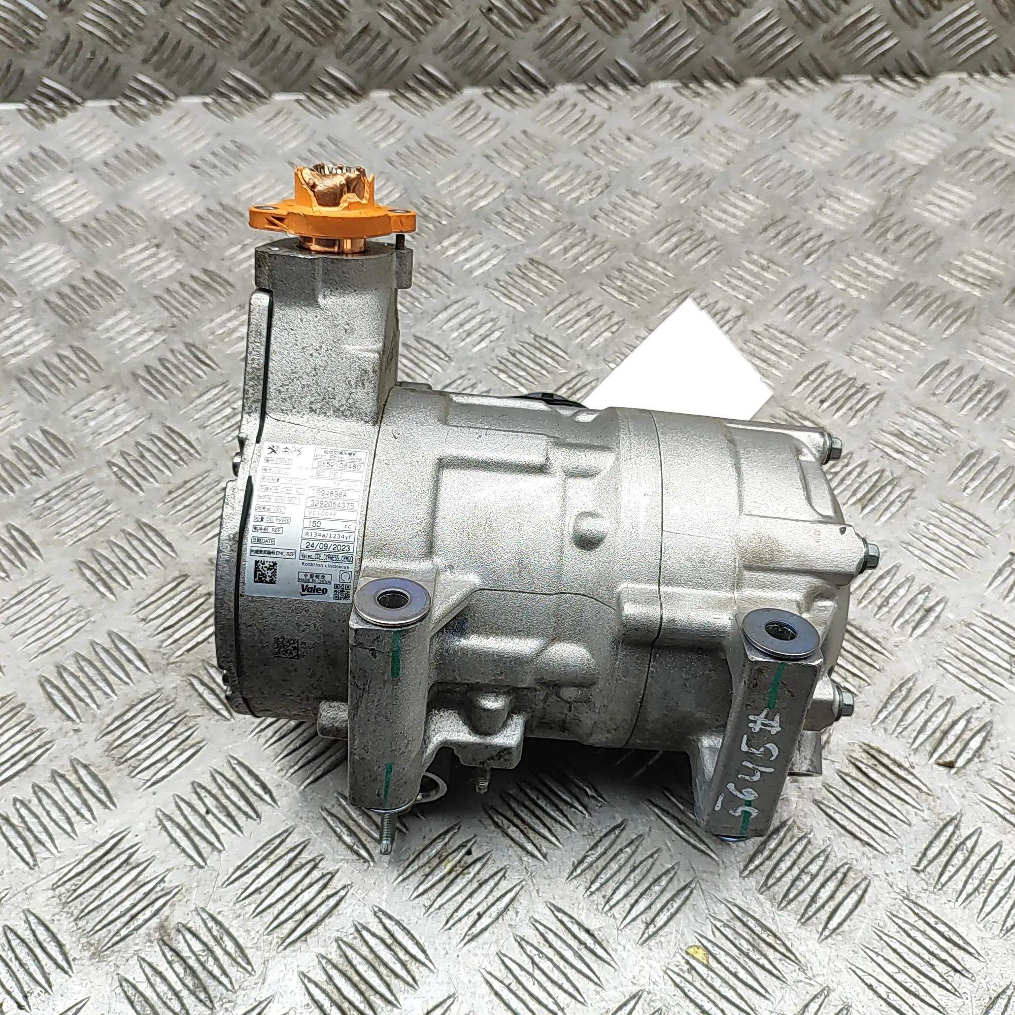 Peugeot 508 Air-conditioning compressor Air-conditioning compressor — PEUGEOT 508 (II) ...