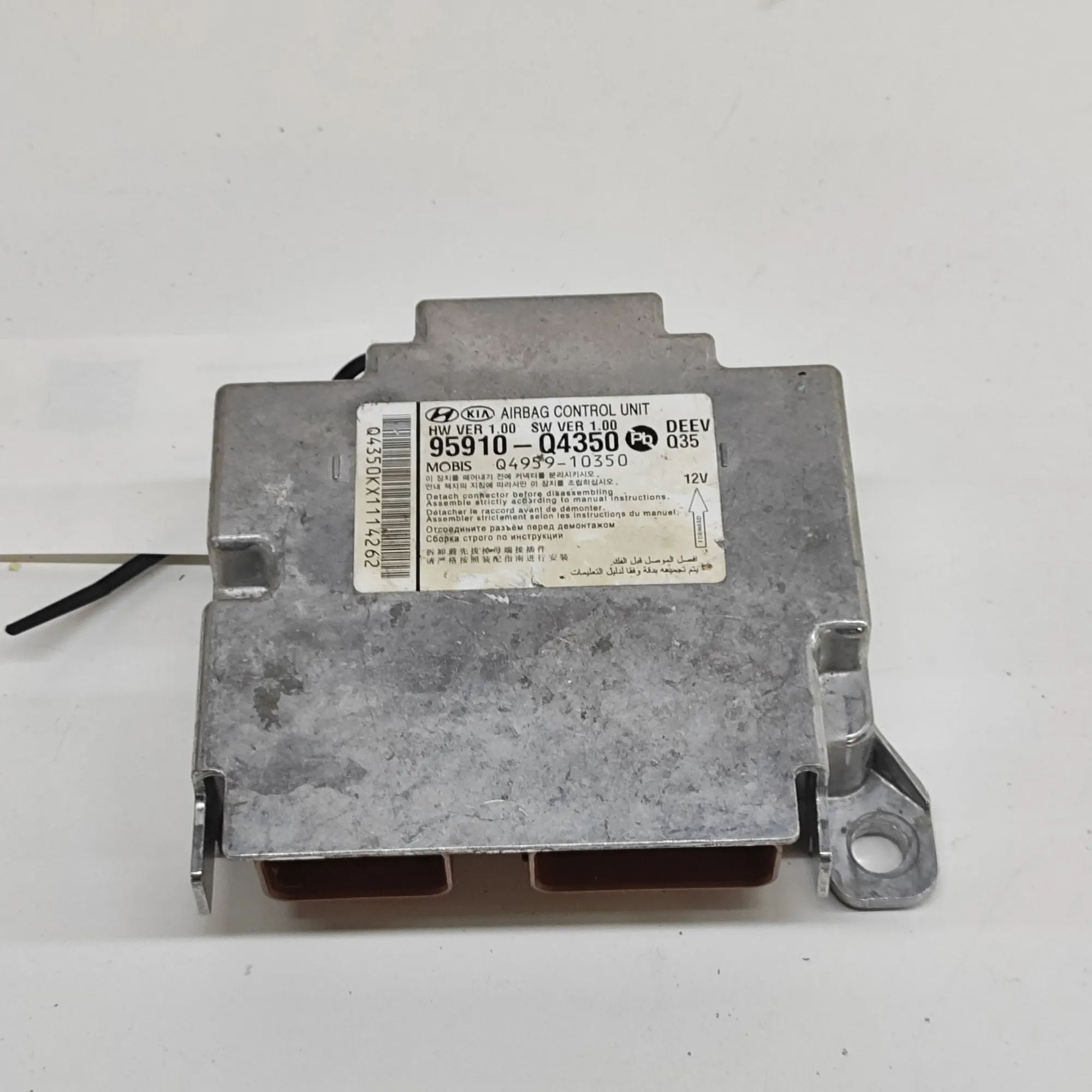 Kia Niro SRS Control Unit SRS Control Unit — KIA NIRO (2016-...) — 95910-...