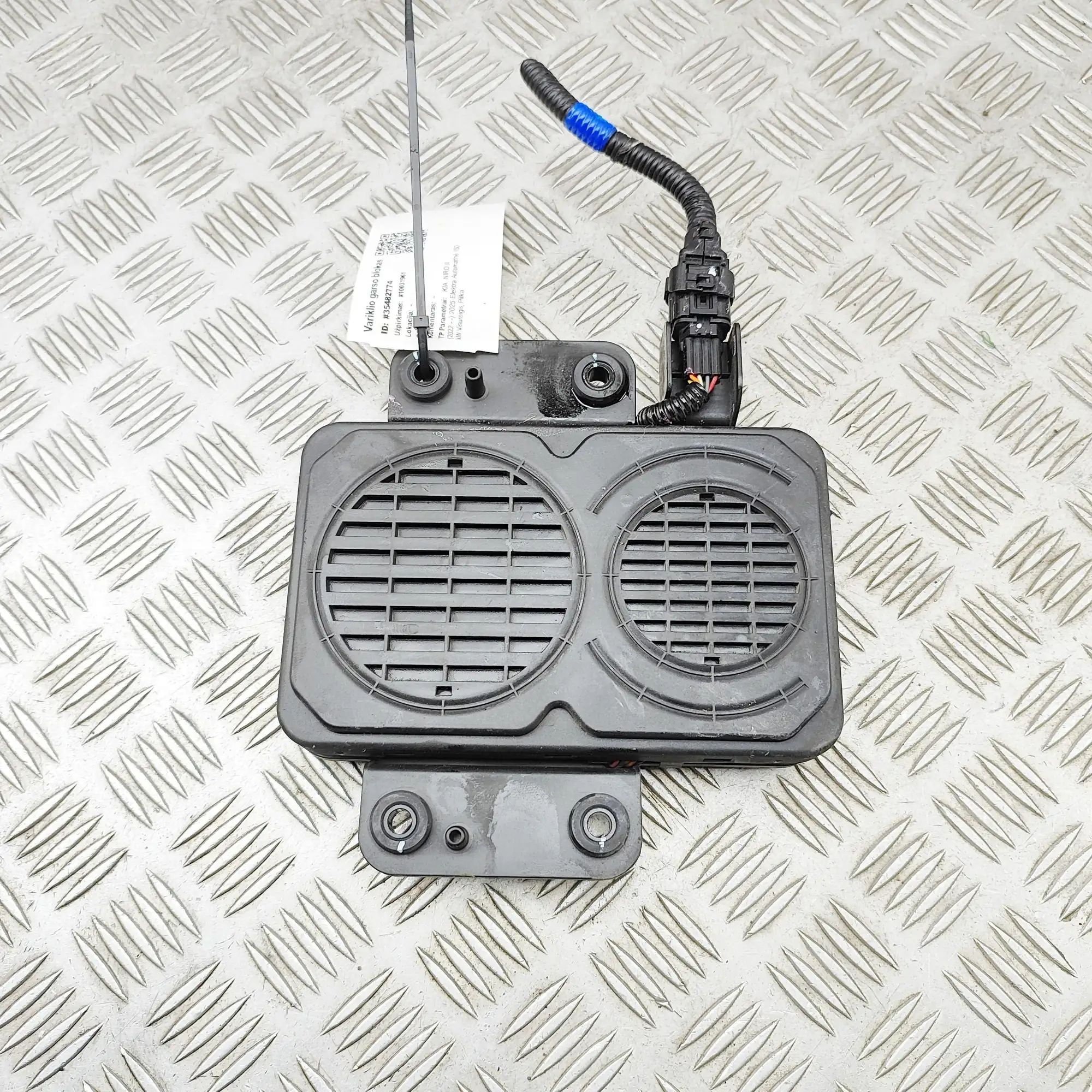Kia Niro Engine Sound Control Unit Engine Sound Control Unit — KIA NIRO (II) (2022...