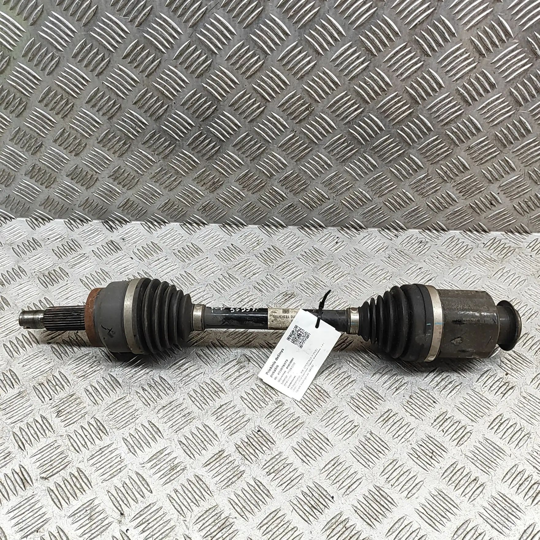 Kia Sportage Front Right Driveshaft Front Right Driveshaft — KIA SPORTAGE (V NQ5) (...
