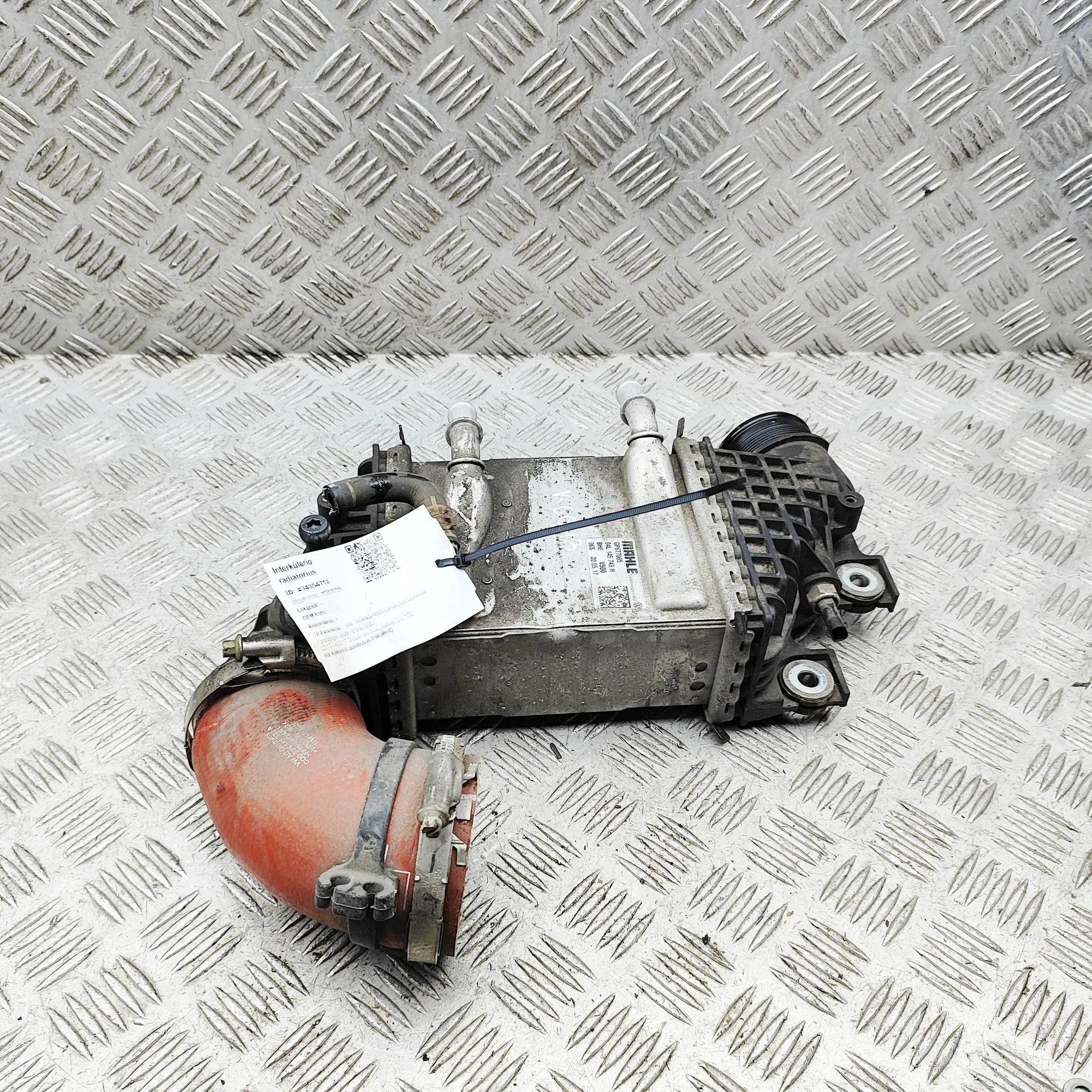 Volkswagen Transporter (T6, Caravelle, Multivan) Intercooler radiator Intercooler radiator — VW TRANSPORTER (VI T6 Mi...