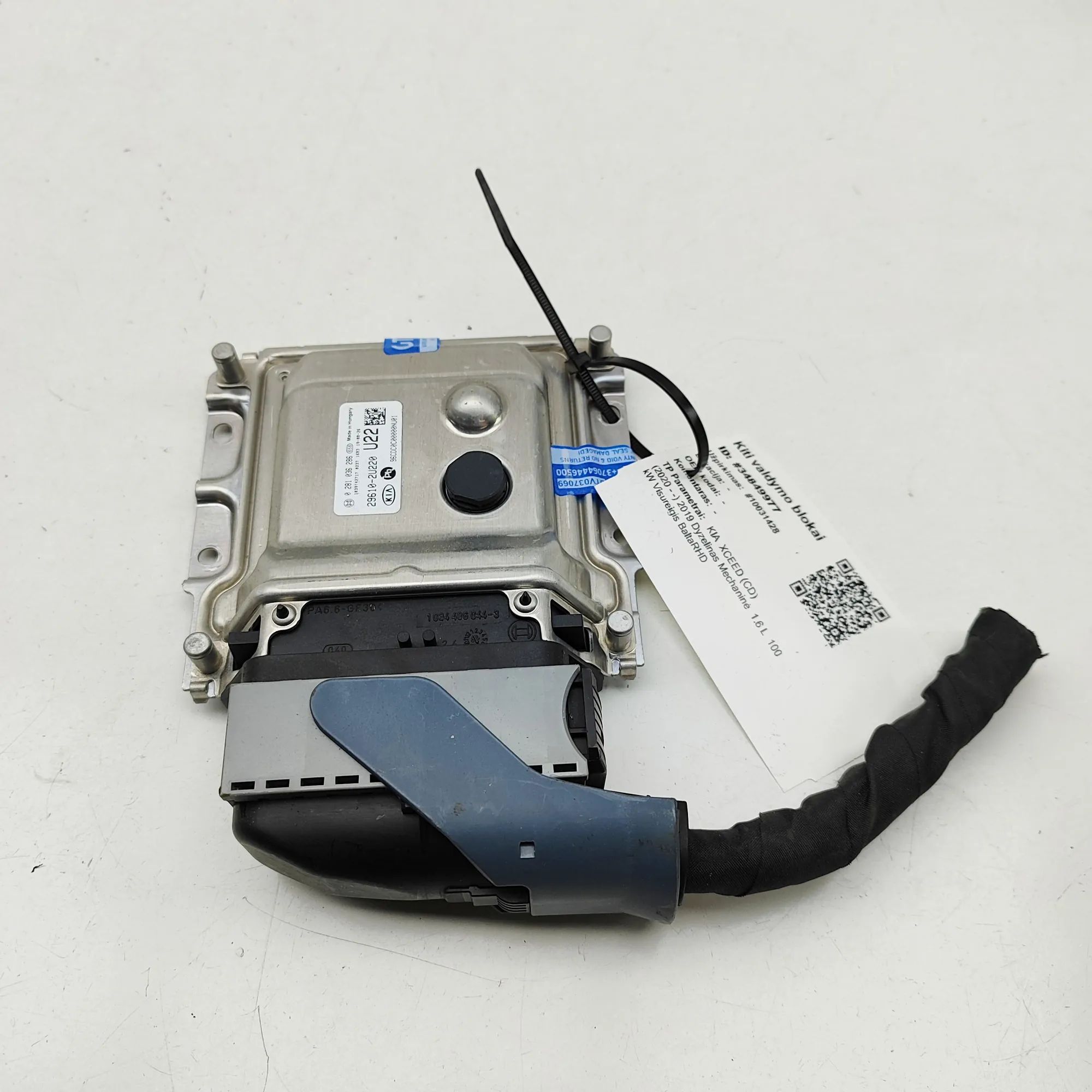 Kia Ceed (CD) Fuel Pump Control Unit Fuel Pump Control Unit — KIA XCEED (CD) (2020-....