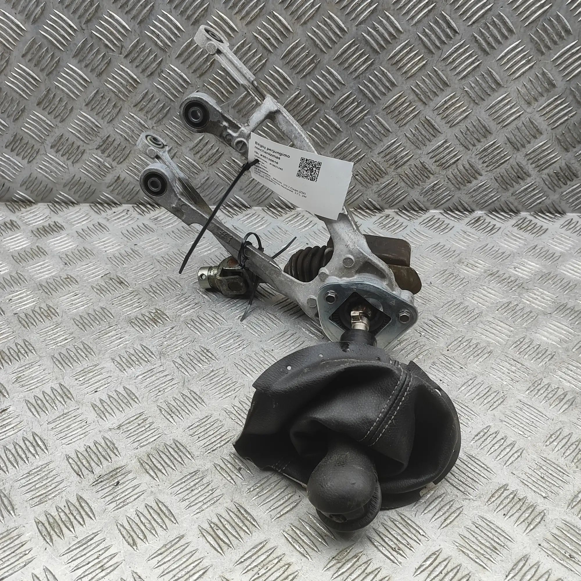 Nissan 370Z Gear Shifting Mechanism Gear Shifting Mechanism — NISSAN 370 (Z Coupe Z...